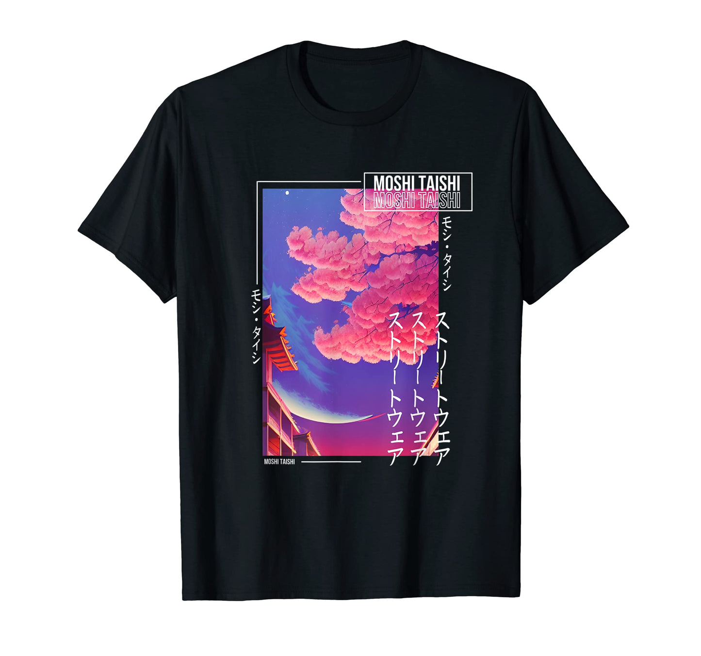 Japanese Cherry Blossom Streetwear T-Shirt - Custom Art Print Unisex - T-Shirt, Sweatshirt, Hoodie