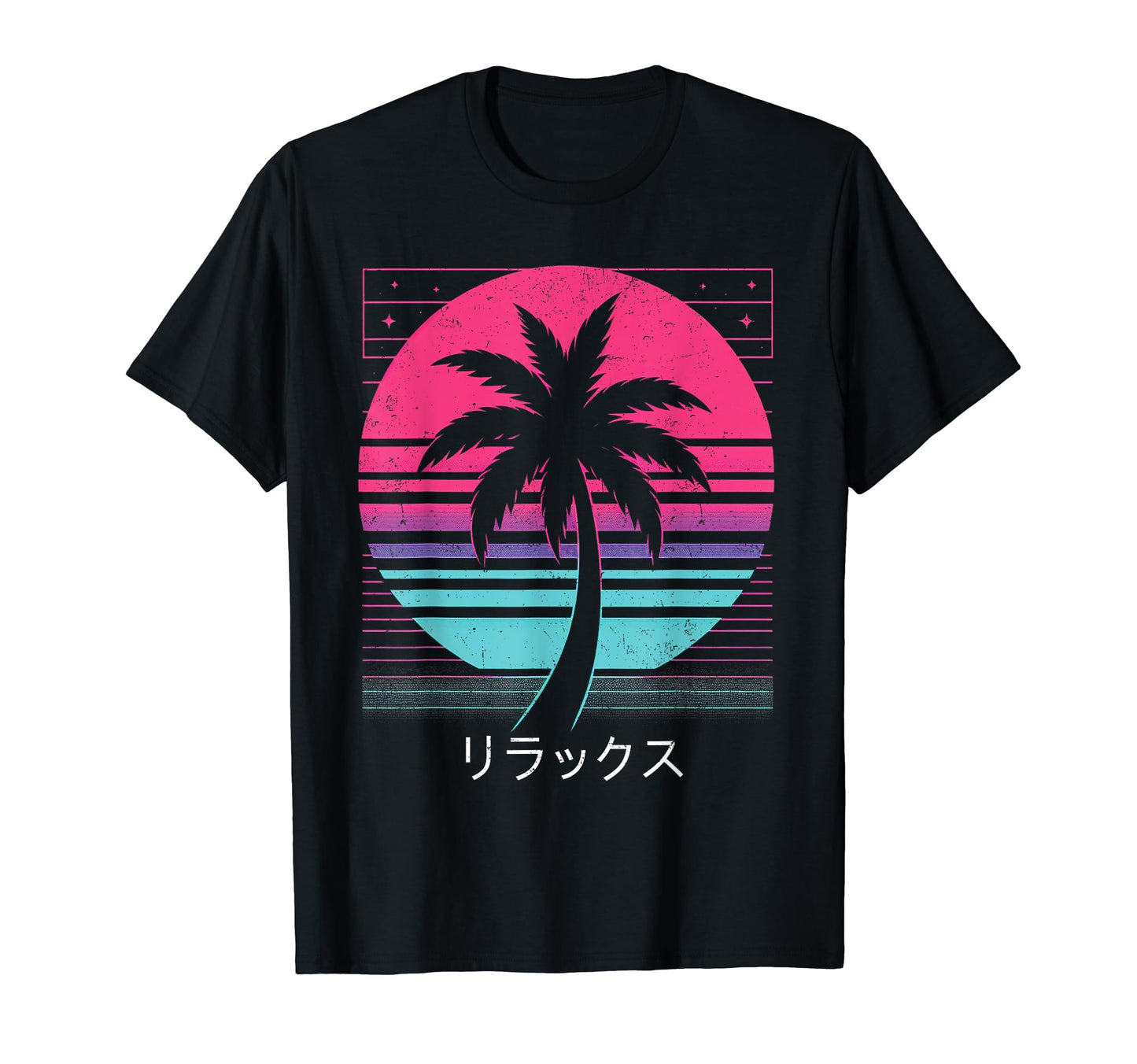 Palm Tree Vaporwave Aesthetic Japanese T-Shirt - Trendy Graphic Unisex - T-Shirt, Sweatshirt, Hoodie