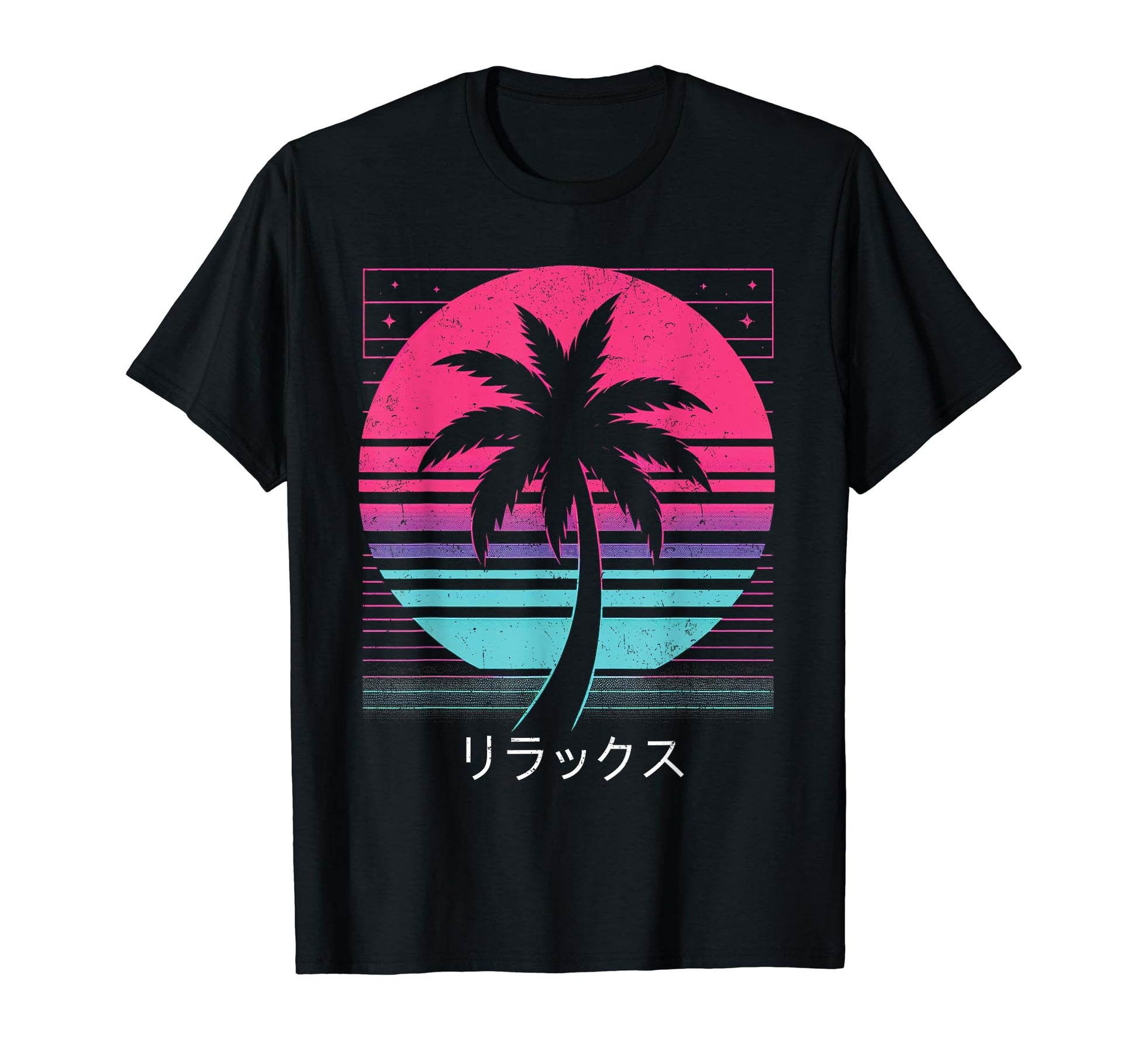 Palm Tree Vaporwave Aesthetic Japanese T-Shirt - Trendy Graphic Unisex - T-Shirt, Sweatshirt, Hoodie