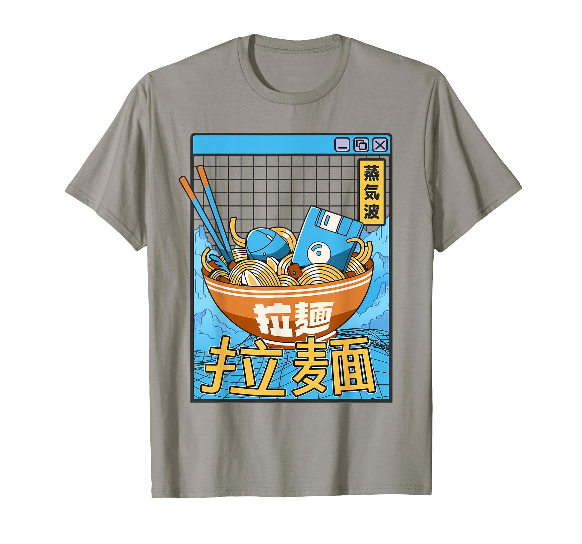 Ramen Noodles Bowl Kawaii Weirdcore T-Shirt - Novelty Apparel Men Women - T-Shirt, Sweatshirt, Hoodie