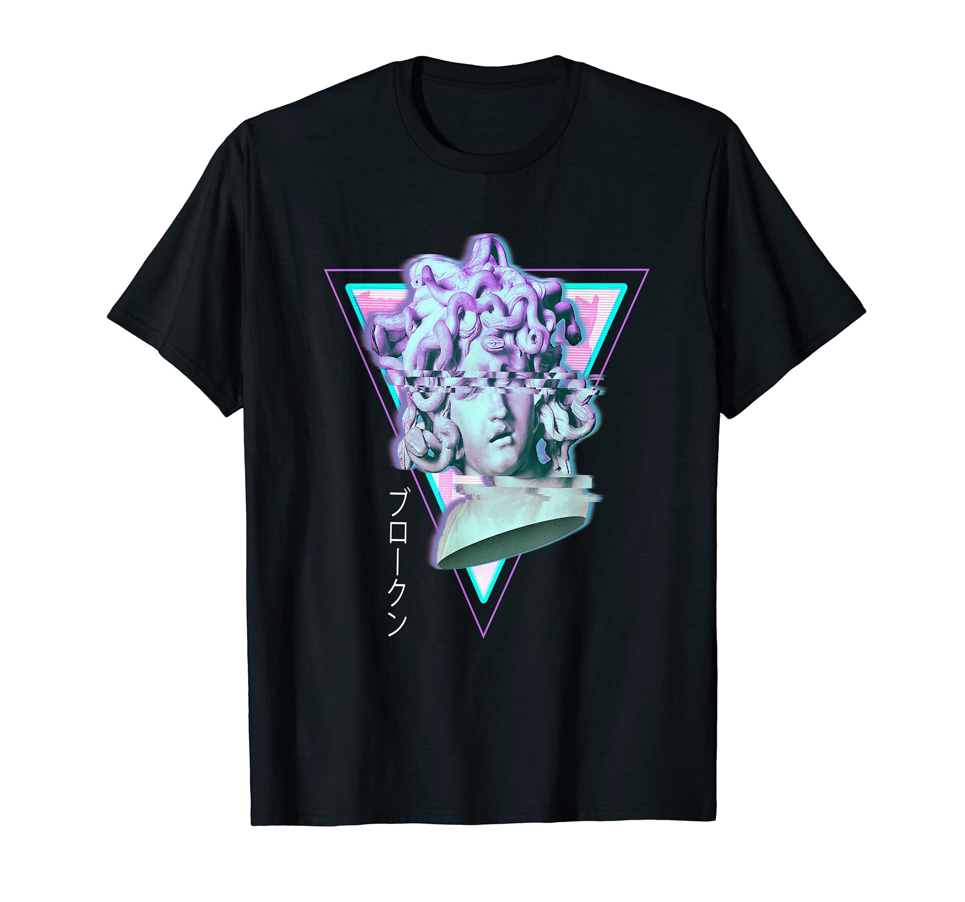 Medusa Glitch Vaporwave Synthwave Aesthetic T-Shirt - Trendy Graphic Unisex - T-Shirt, Sweatshirt, Hoodie