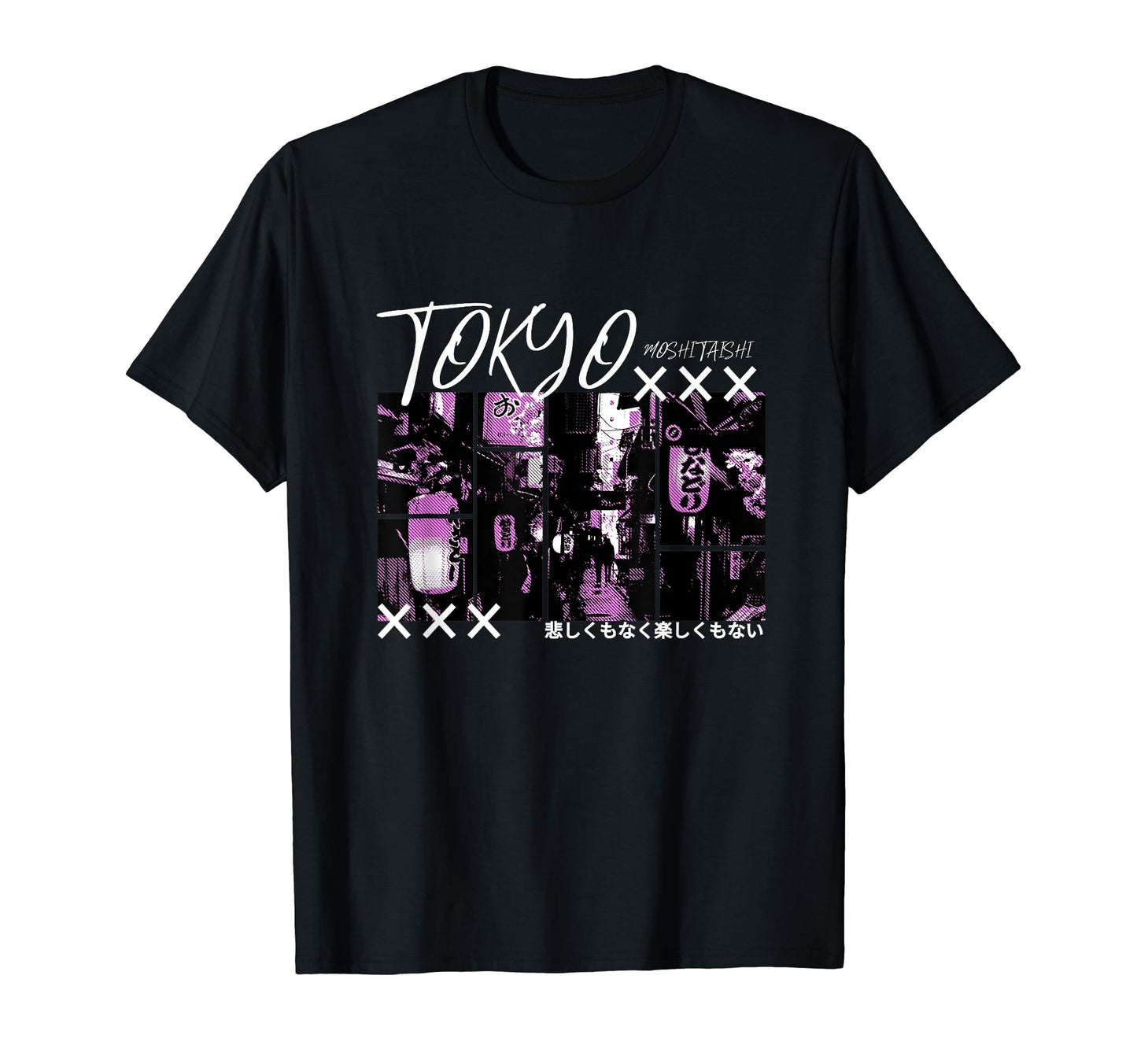 Vaporwave Aesthetic Lofi Japan 80S 90S T-Shirt - Unique Graphic Men Women - T-Shirt, Sweatshirt, Hoodie