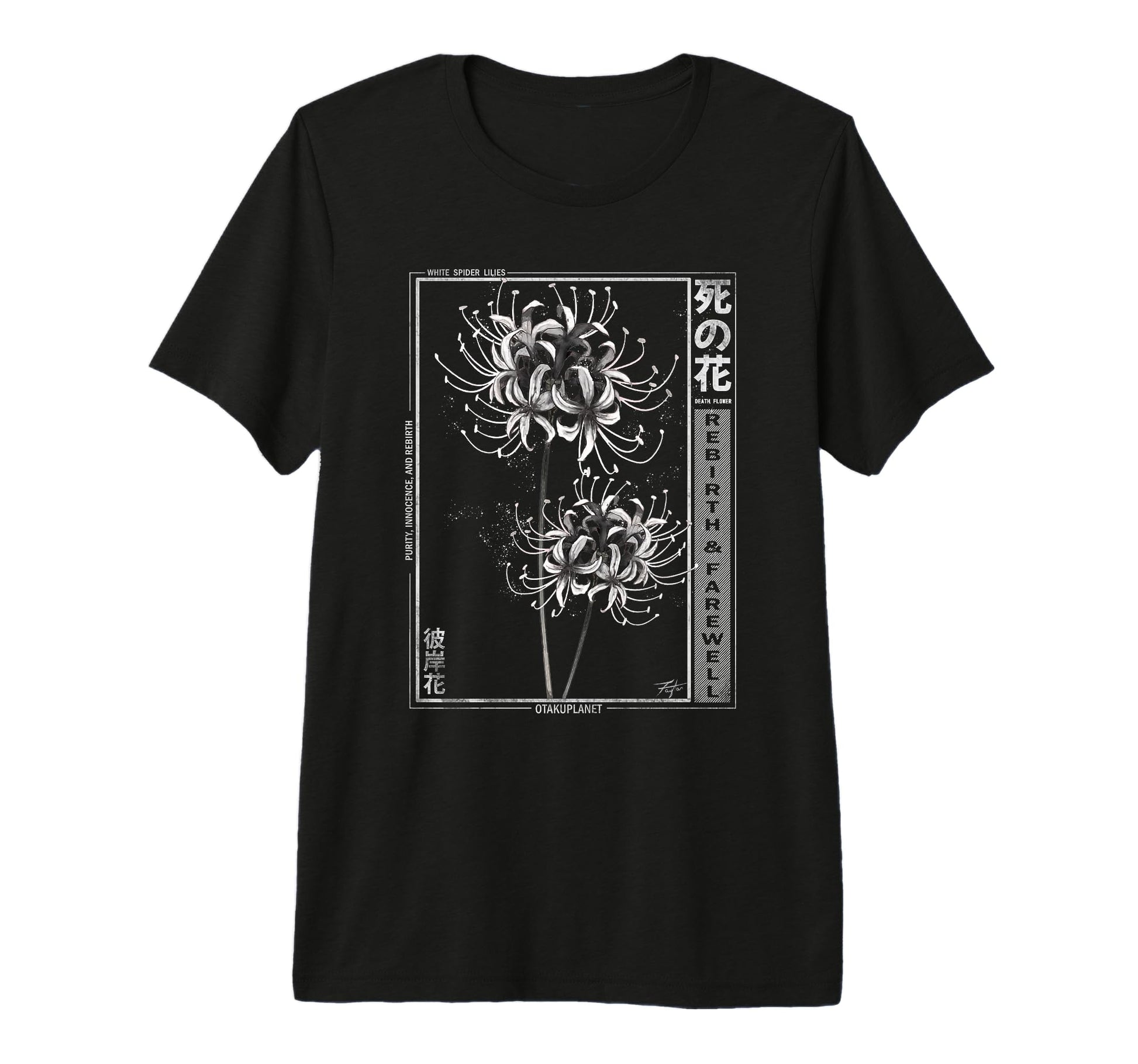 White Spider Lily Japanese Grunge Anime T-Shirt - Trendy Graphic Men Women - T-Shirt, Sweatshirt, Hoodie