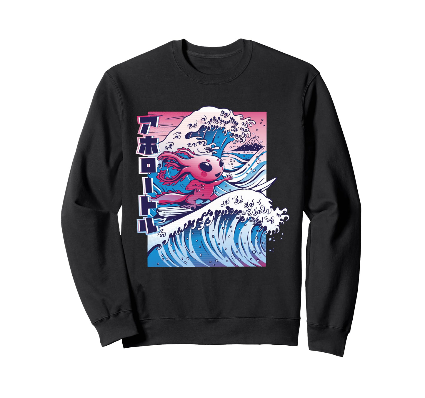 Vaporwave Aesthetic 80S 90S Streetwear T-Shirt - Unique Graphic for Adults - T-Shirt, Sweatshirt, Hoodie