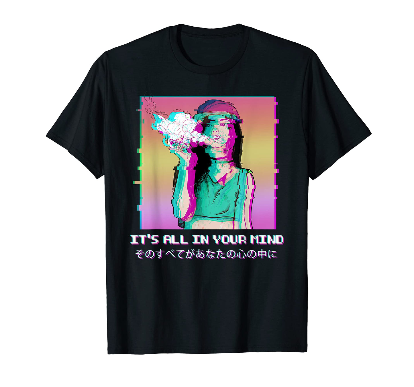 Its All Your Mind Vaporwave Aesthetic T-Shirt - Aesthetic Graphic Unisex - T-Shirt, Sweatshirt, Hoodie