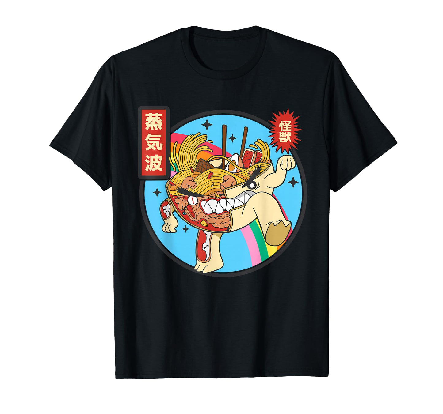 Ramen Noodles X Ray Kawaii Rainbow Anime T-Shirt - Custom Art Print Unisex - T-Shirt, Sweatshirt, Hoodie