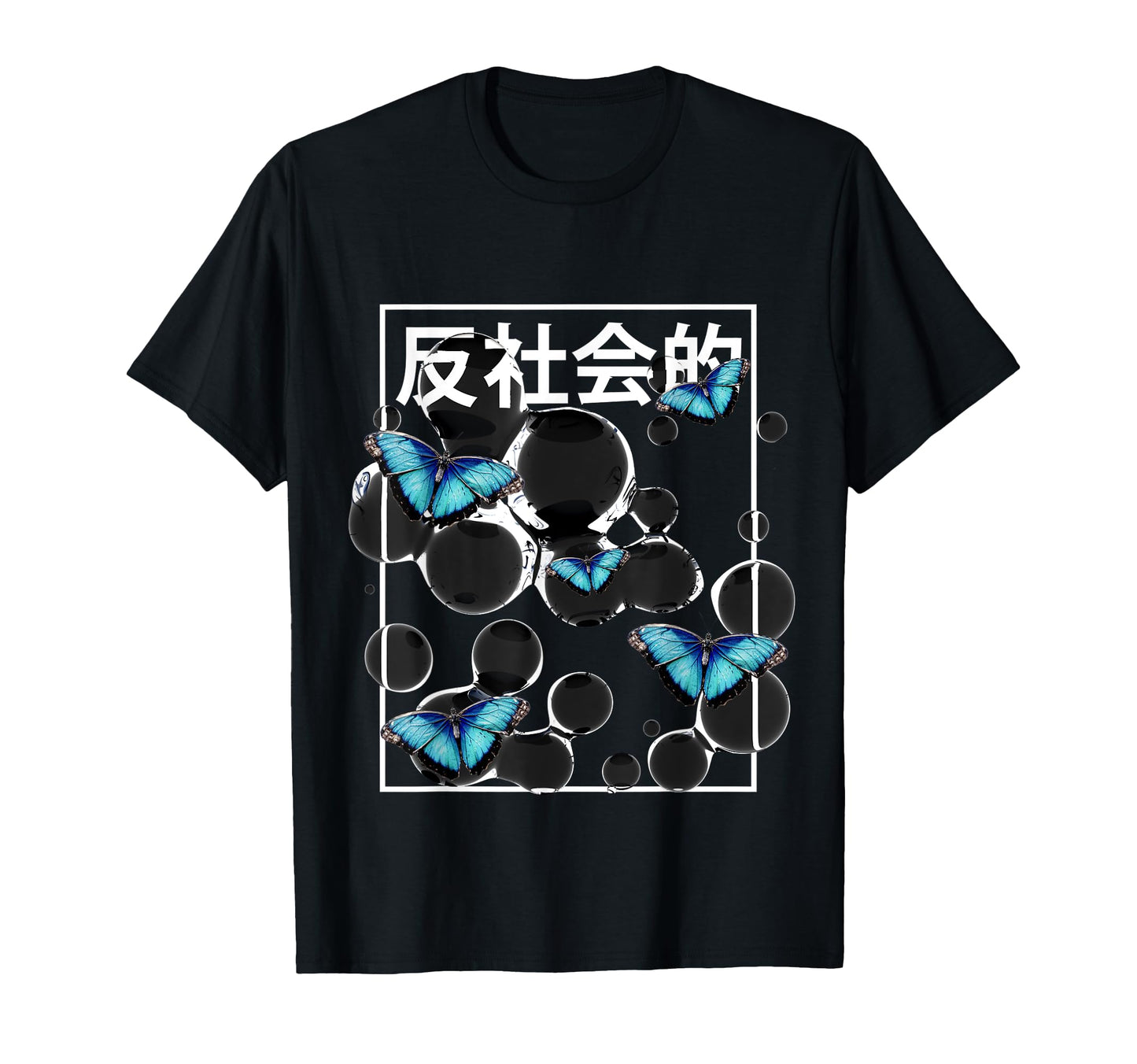 Anti Social Butterfly Japanese T-Shirt - Trendy Graphic Men Women - T-Shirt, Sweatshirt, Hoodie