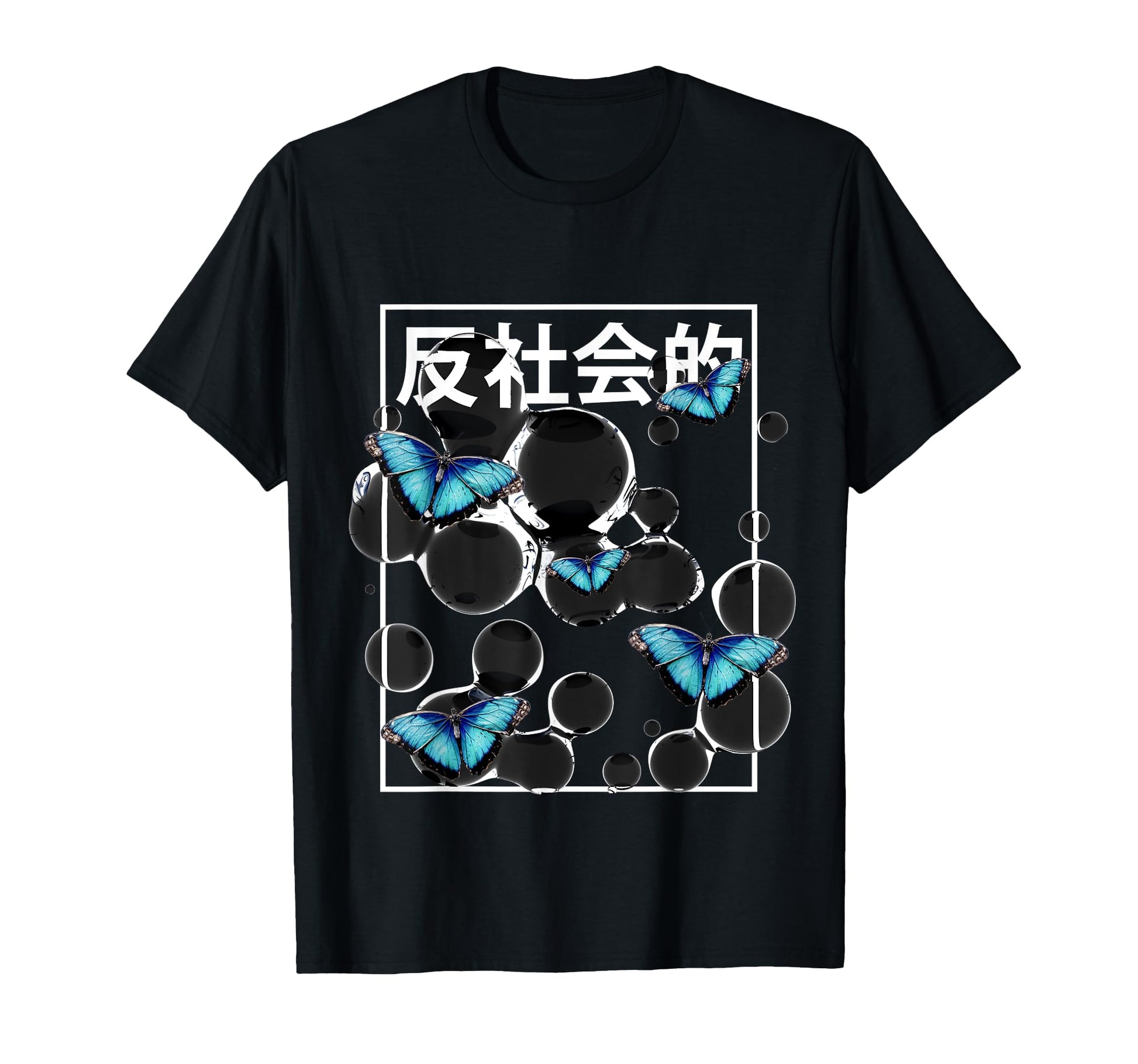 Anti Social Butterfly Japanese T-Shirt - Trendy Graphic Men Women - T-Shirt, Sweatshirt, Hoodie