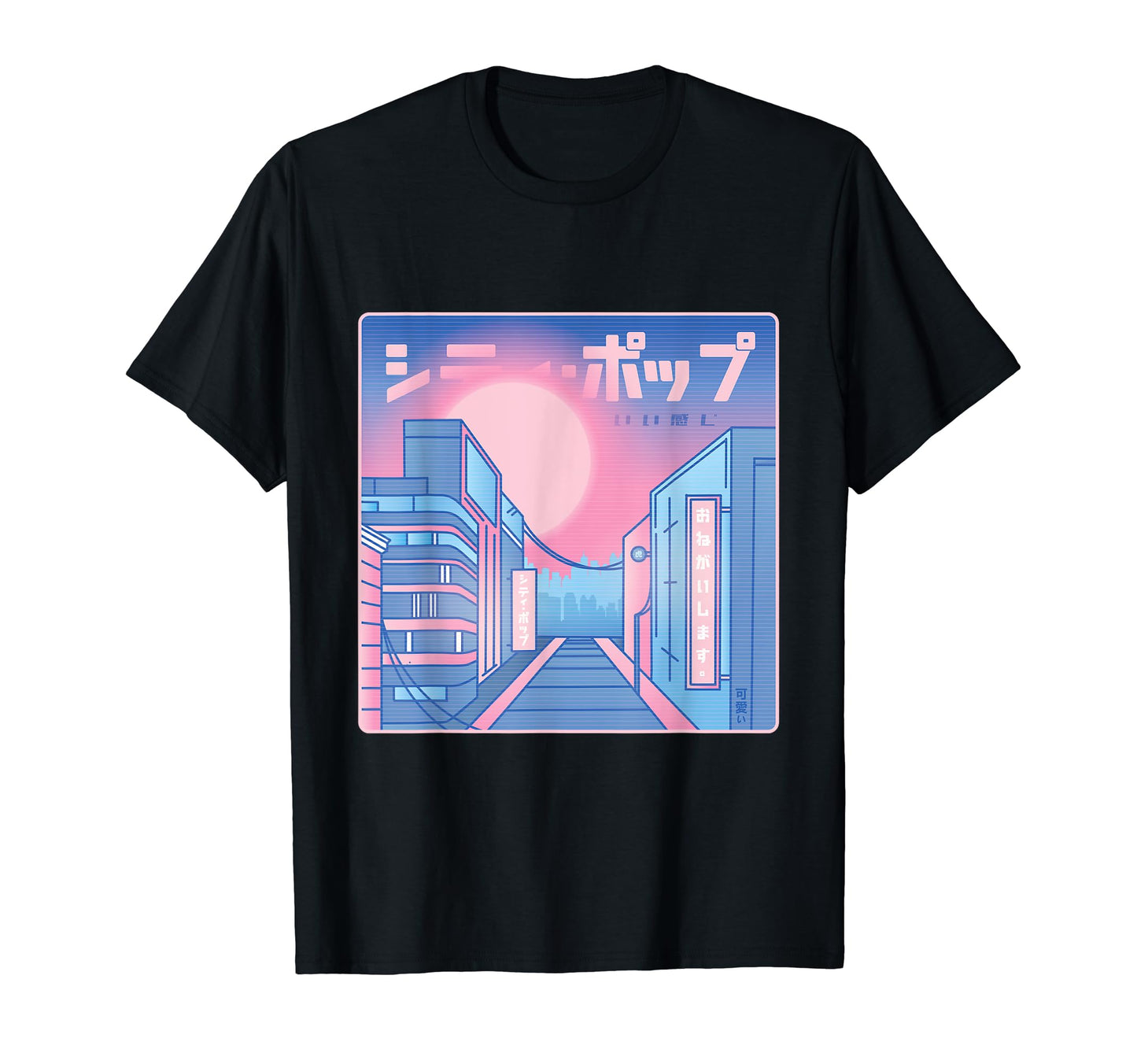 Japanese City Vaporwave Synthwave T-Shirt - Unique Graphic for Adults - T-Shirt, Sweatshirt, Hoodie