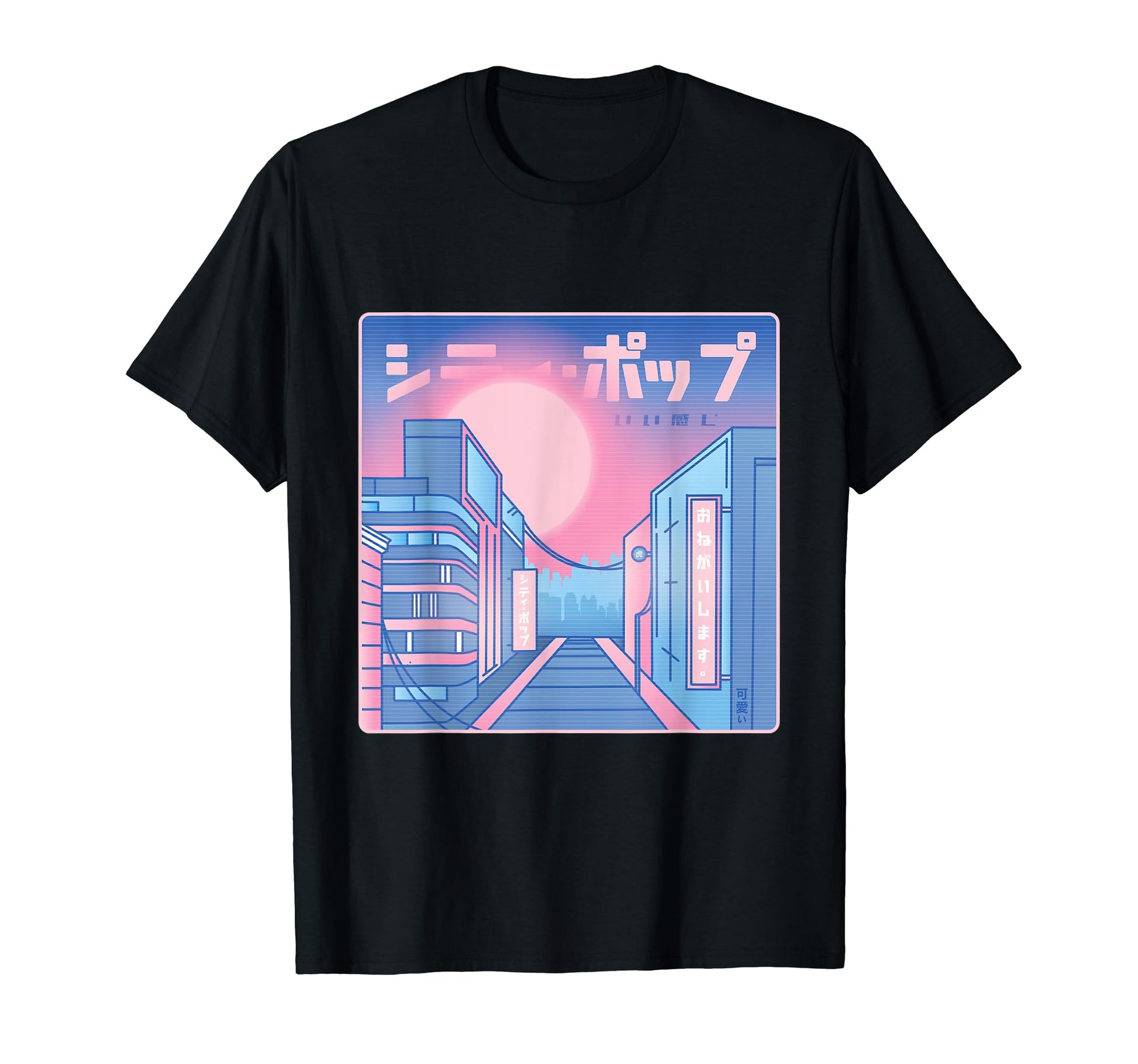 Japanese City Vaporwave Synthwave T-Shirt - Unique Graphic for Adults - T-Shirt, Sweatshirt, Hoodie
