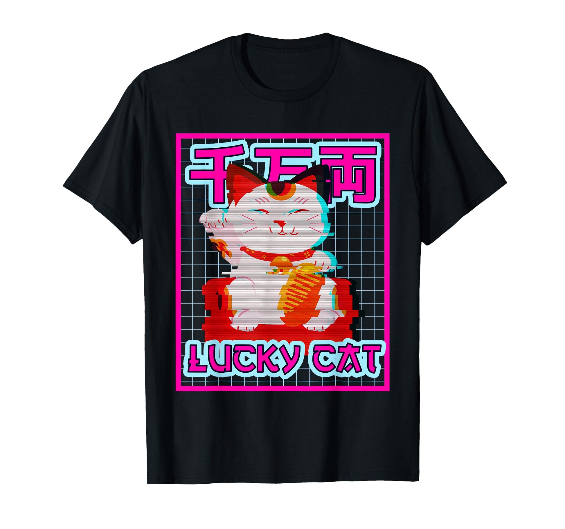 Maneki Neko Cat Japanese Vaporwave T-Shirt - Unique Graphic for Adults - T-Shirt, Sweatshirt, Hoodie