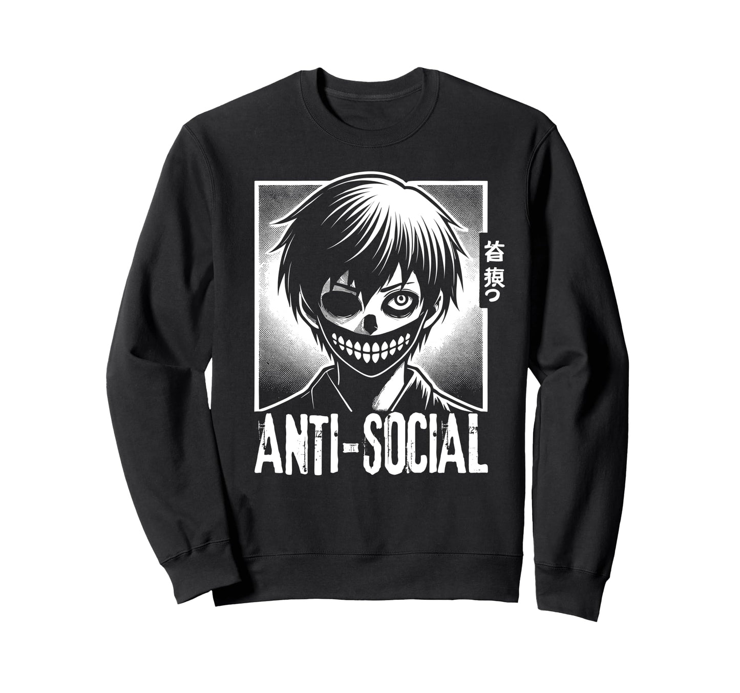 Anti Social Japanese Kanji Sweatshirt - Custom Art Print for Adults - T-Shirt, Sweatshirt, Hoodie