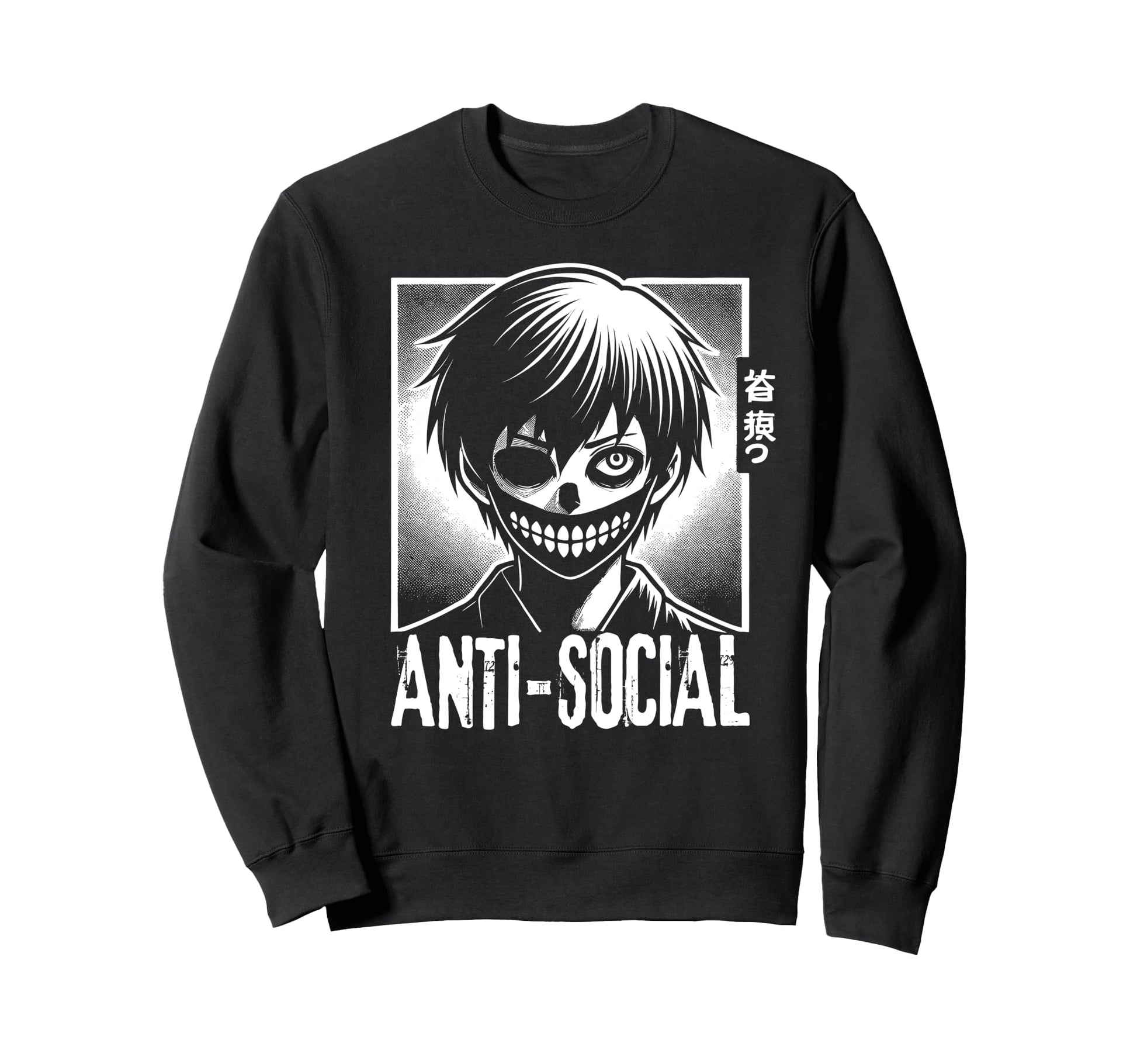 Anti Social Japanese Kanji Sweatshirt - Custom Art Print for Adults - T-Shirt, Sweatshirt, Hoodie