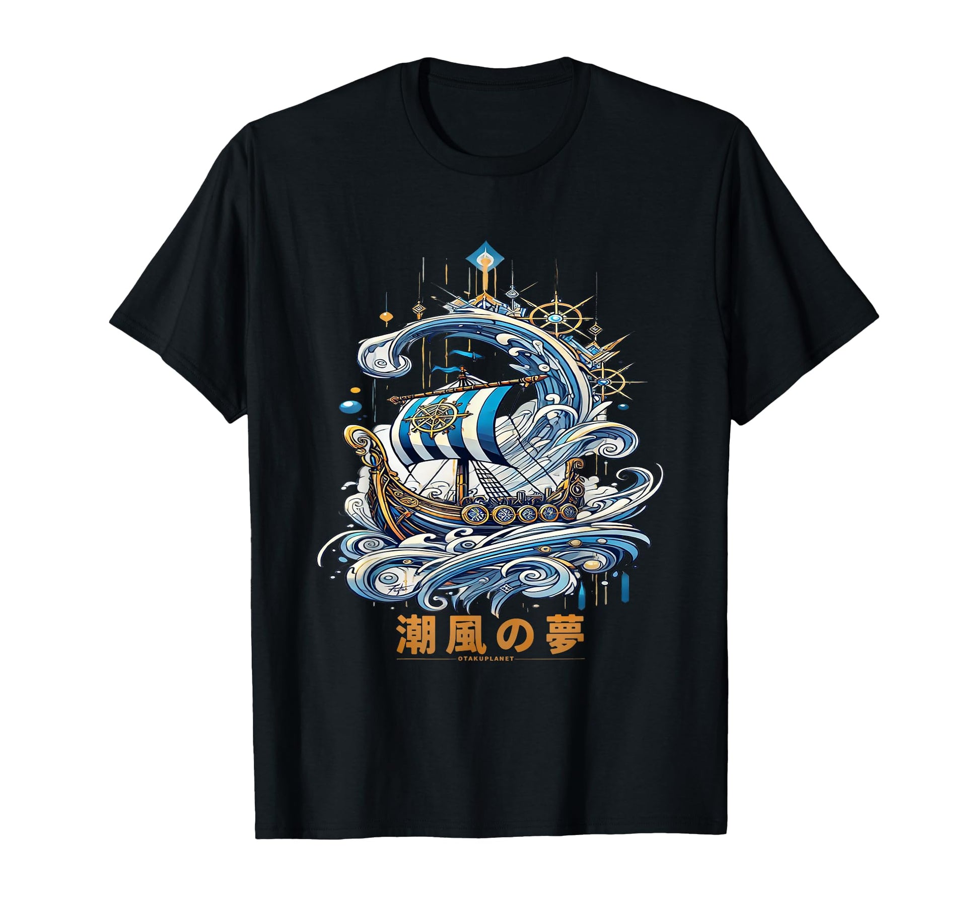 Sea Wind Adventure Japanese Anime T-Shirt - Custom Art Print Men Women - T-Shirt, Sweatshirt, Hoodie