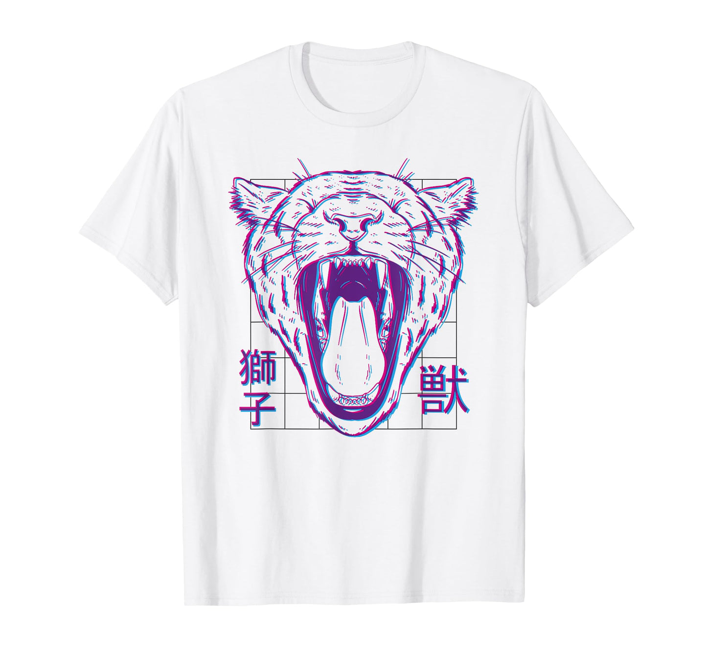 Tiger Vaporwave Aesthetic Japanese T-Shirt - Unique Graphic Men Women - T-Shirt, Sweatshirt, Hoodie