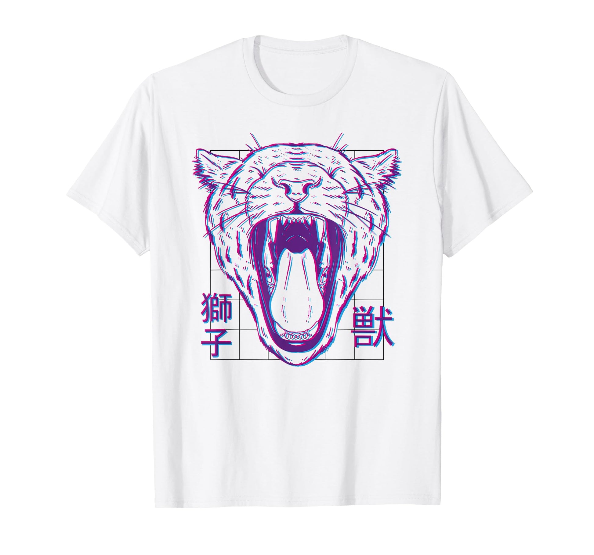 Tiger Vaporwave Aesthetic Japanese T-Shirt - Unique Graphic Men Women - T-Shirt, Sweatshirt, Hoodie