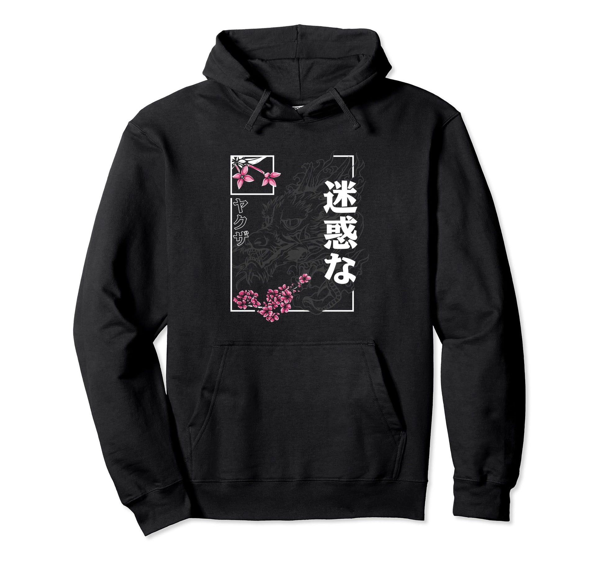 Japanese Aesthetic Vaporwave Sad Eboy Hoodie - Novelty Apparel Unisex - T-Shirt, Sweatshirt, Hoodie