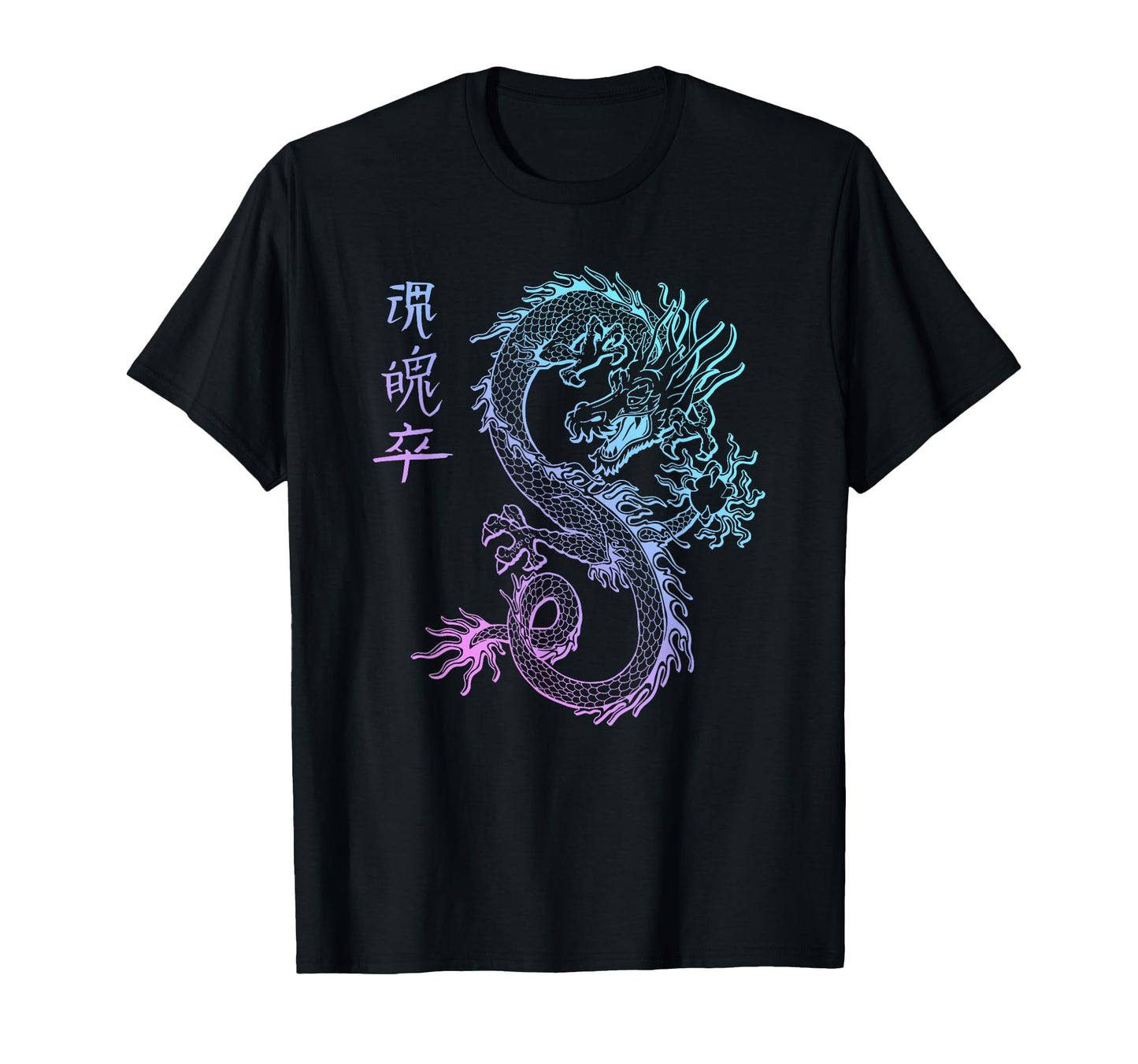 Japan Kanji Vaporwave Aesthetic T-Shirt - Casual Everyday Wear for Adults - T-Shirt, Sweatshirt, Hoodie
