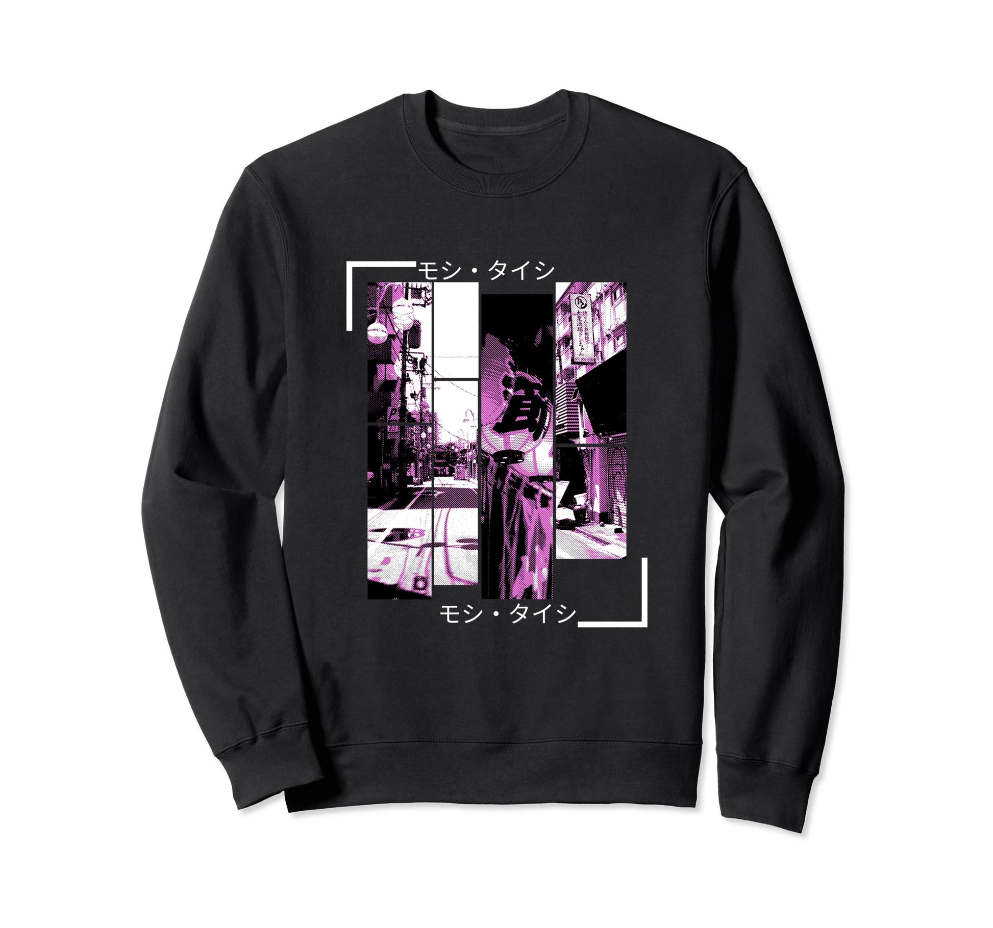 Vaporwave Aesthetic Japan 80S 90S Sweatshirt - Fun Novelty Design Unisex - T-Shirt, Sweatshirt, Hoodie