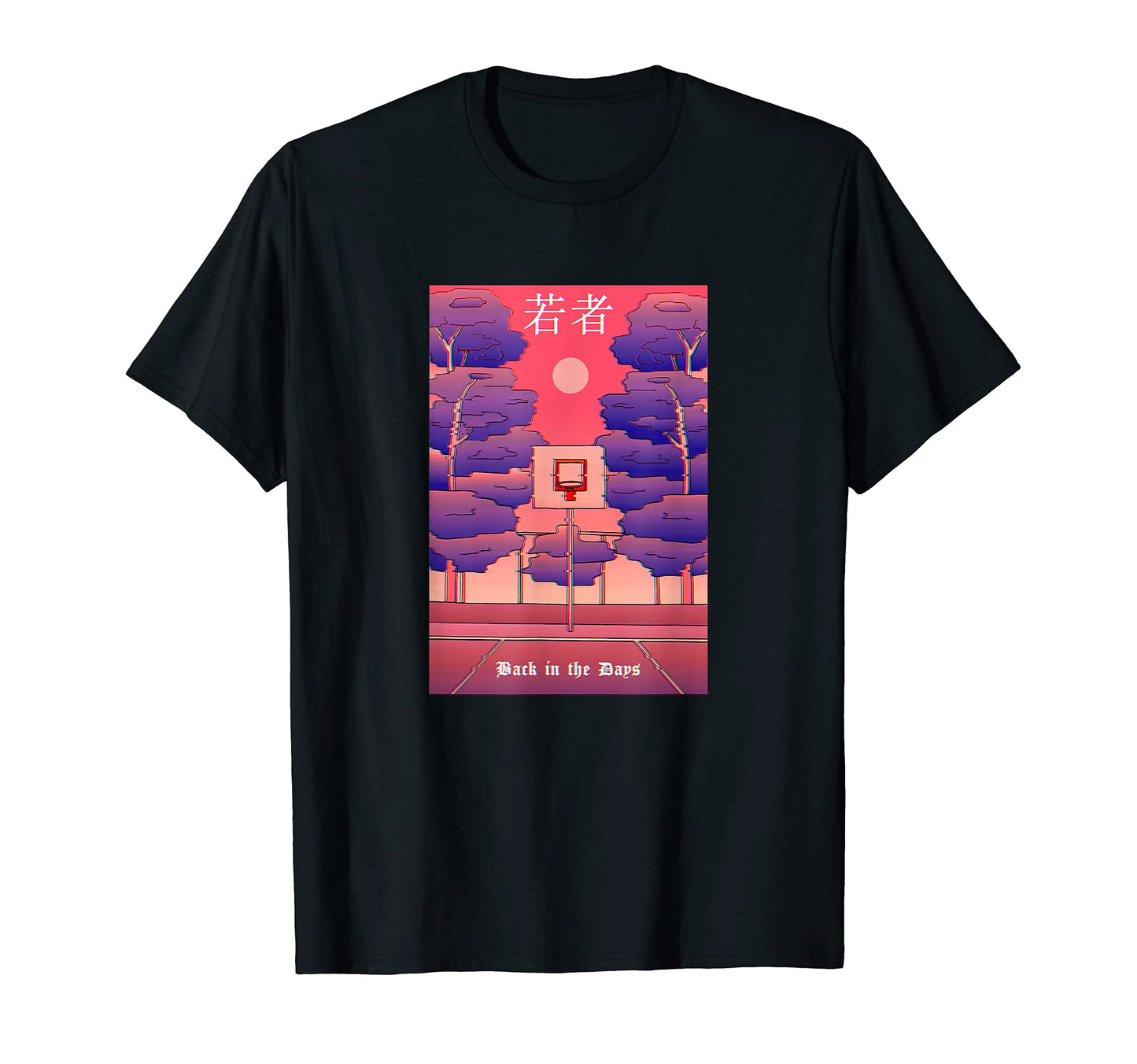 90S Glitch Basketball Vaporwave T-Shirt - Unique Graphic Men Women - T-Shirt, Sweatshirt, Hoodie