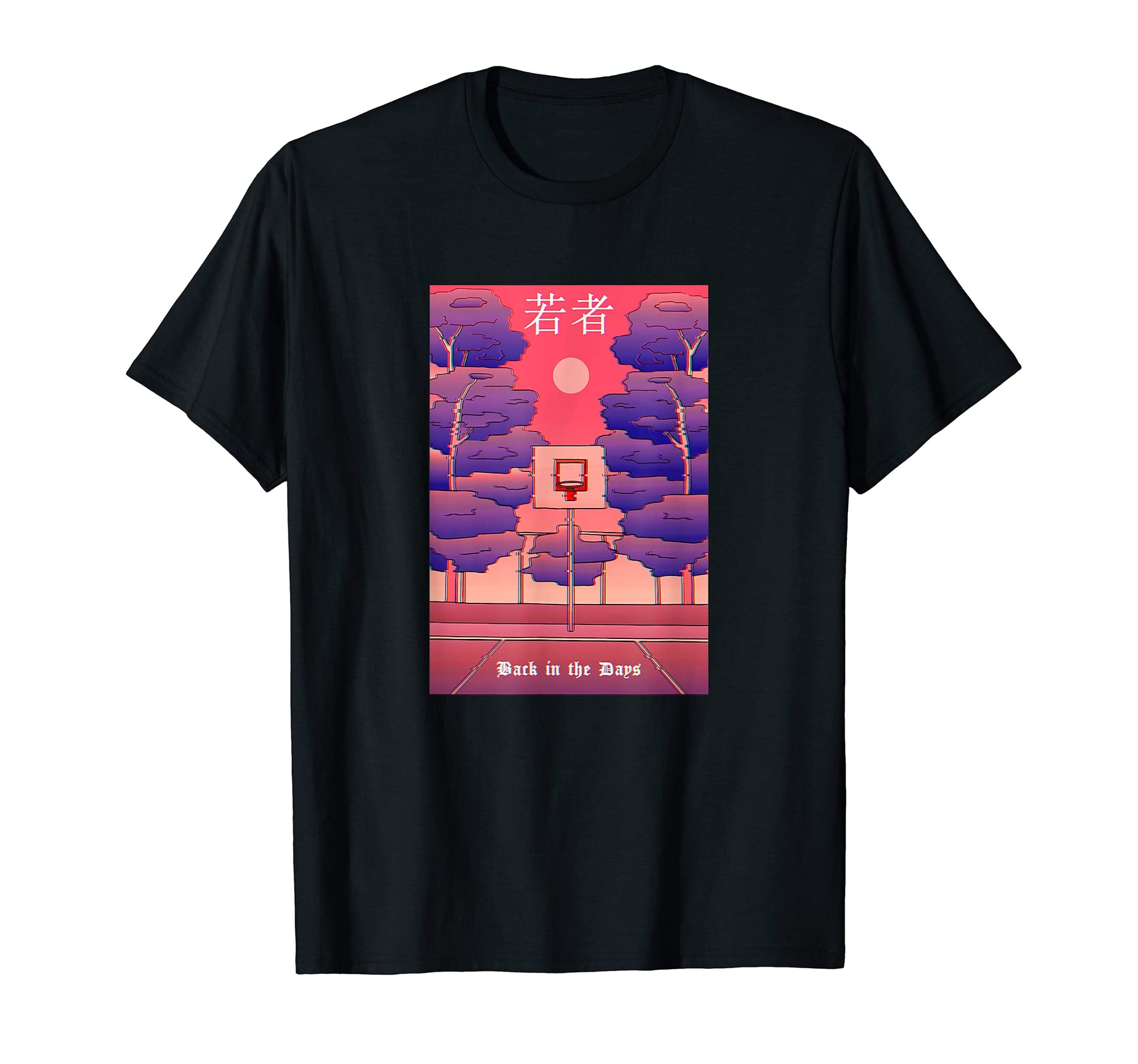 90S Glitch Basketball Vaporwave T-Shirt - Unique Graphic Men Women - T-Shirt, Sweatshirt, Hoodie