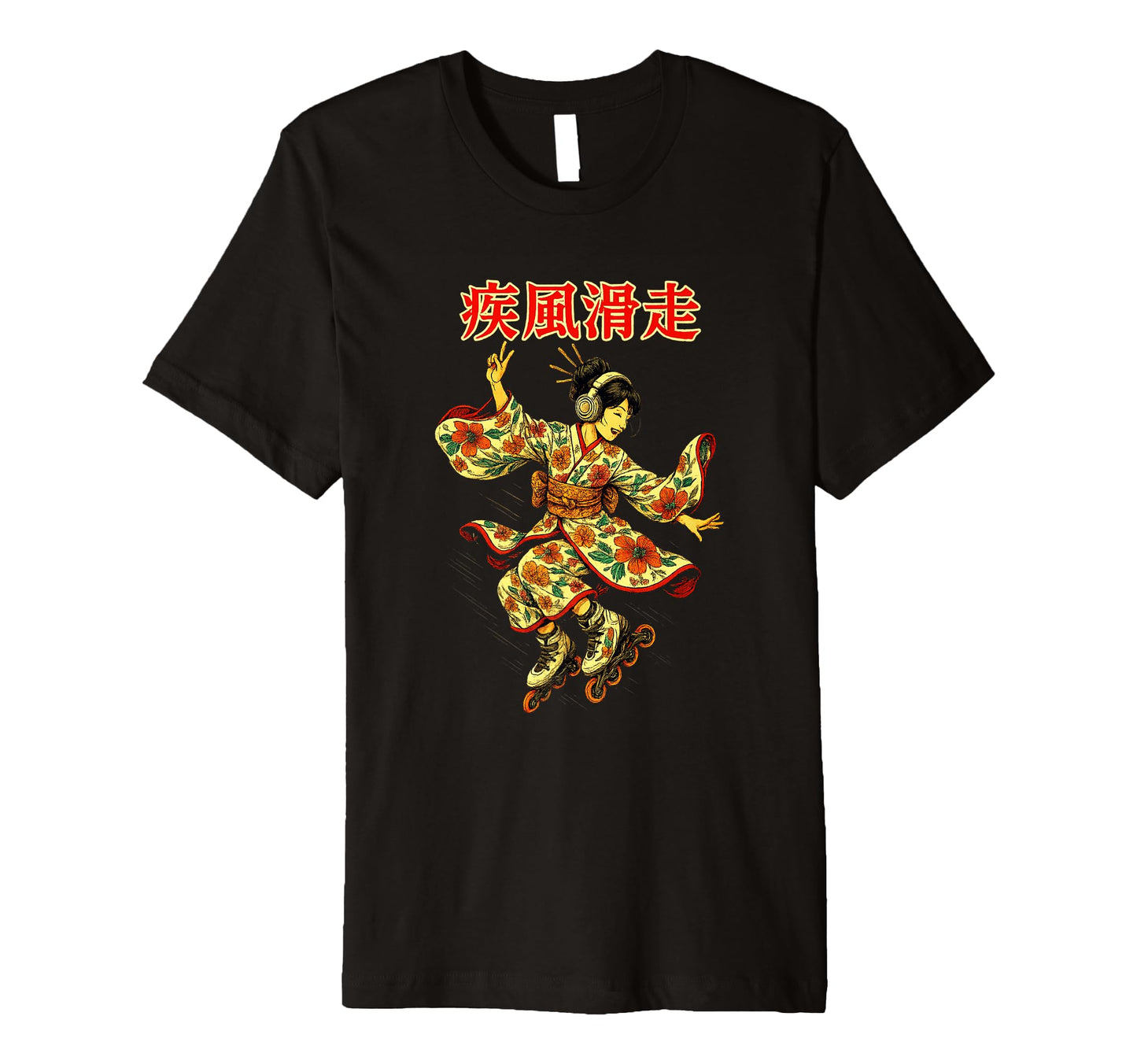 Japanese Ukiyo E Roller Skating Vaporwave T-Shirt - Novelty Apparel Unisex - T-Shirt, Sweatshirt, Hoodie