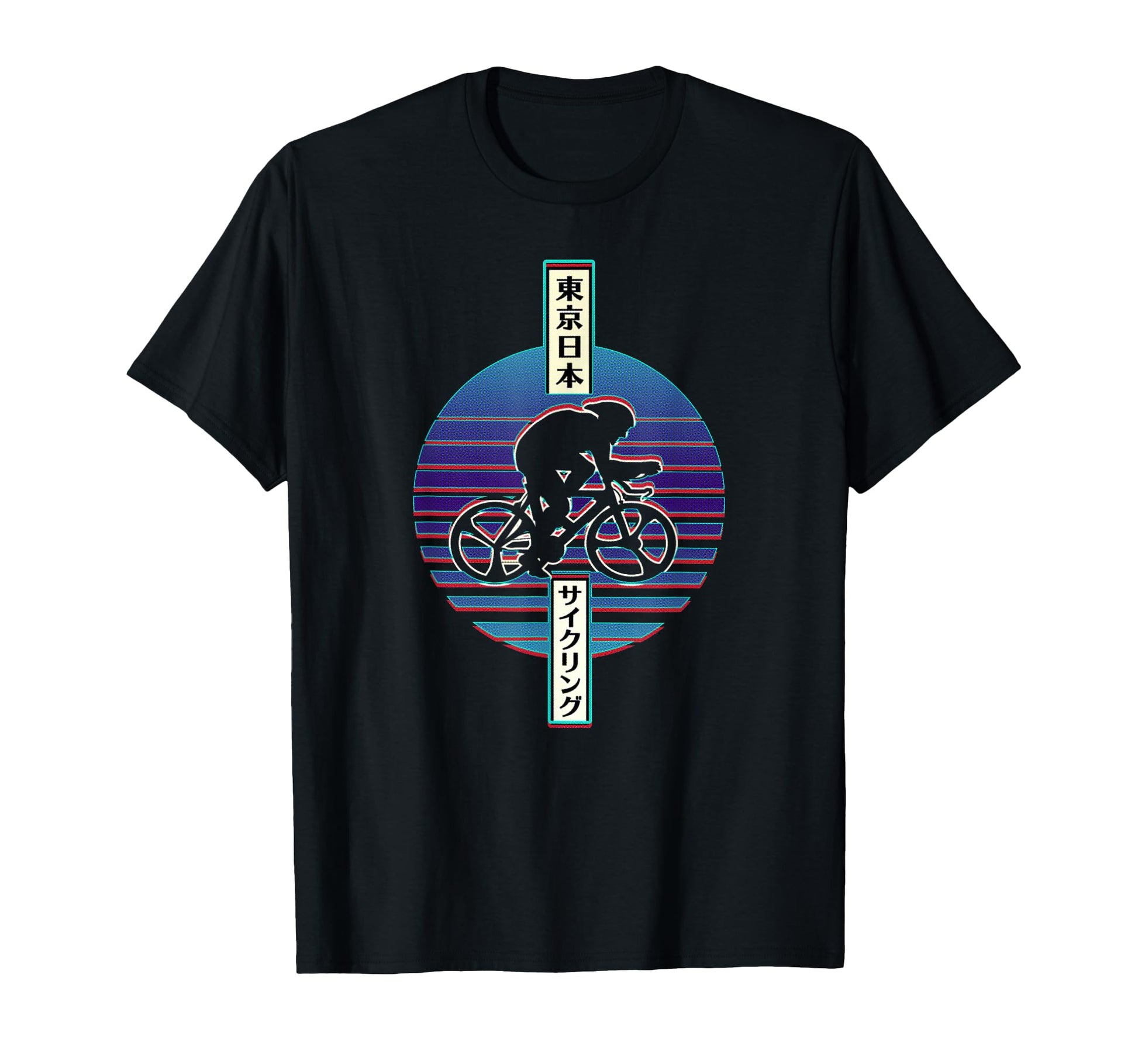 Cycling Velodrome Indoor Bike Race T-Shirt - Unique Graphic Unisex - T-Shirt, Sweatshirt, Hoodie