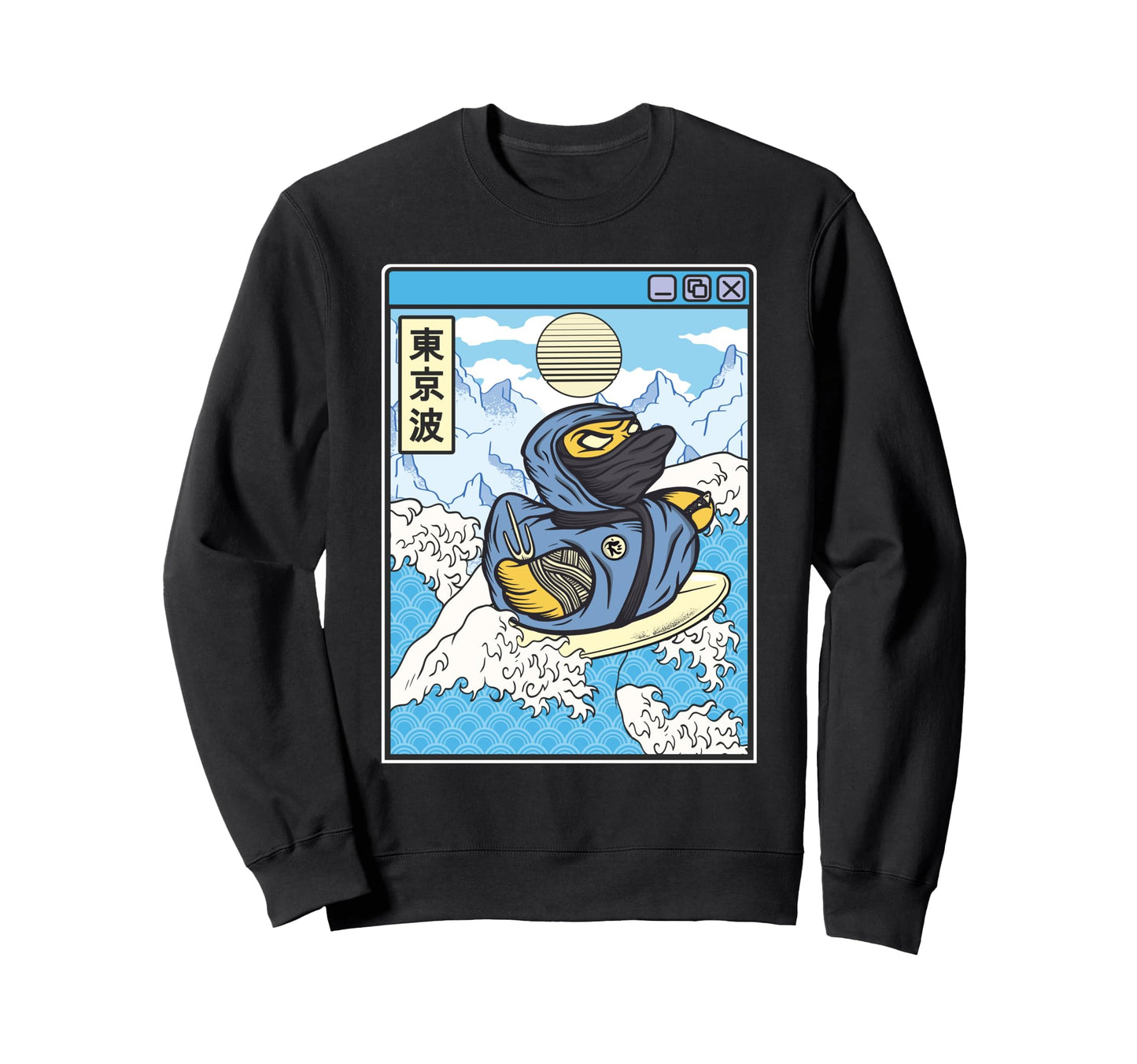 Surfing Ninja Rubber Duck Japanese Sweatshirt - Novelty Apparel Men Women - T-Shirt, Sweatshirt, Hoodie