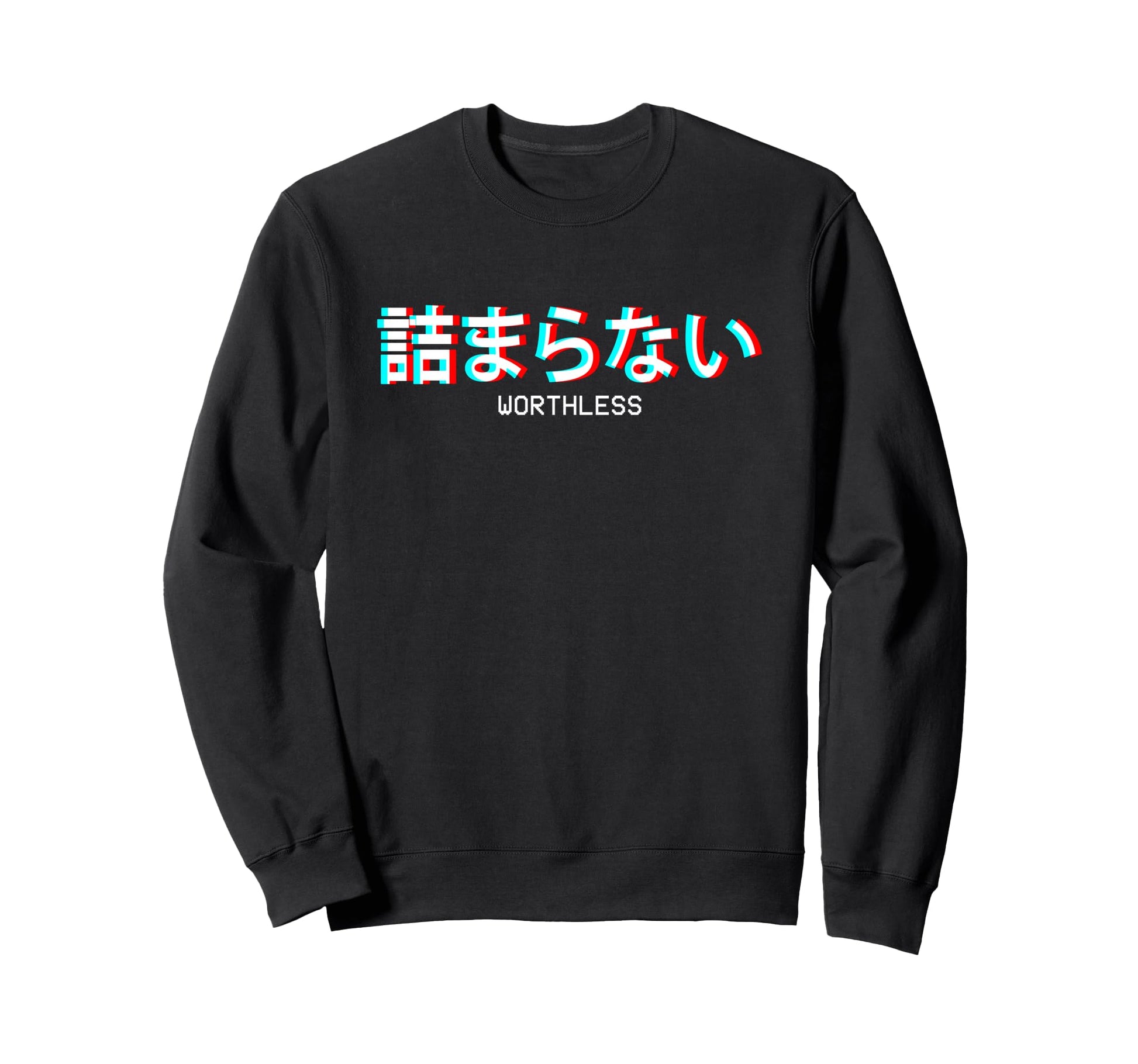 Worthless Japanese Vaporwave Sweatshirt - Custom Art Print for Adults - T-Shirt, Sweatshirt, Hoodie