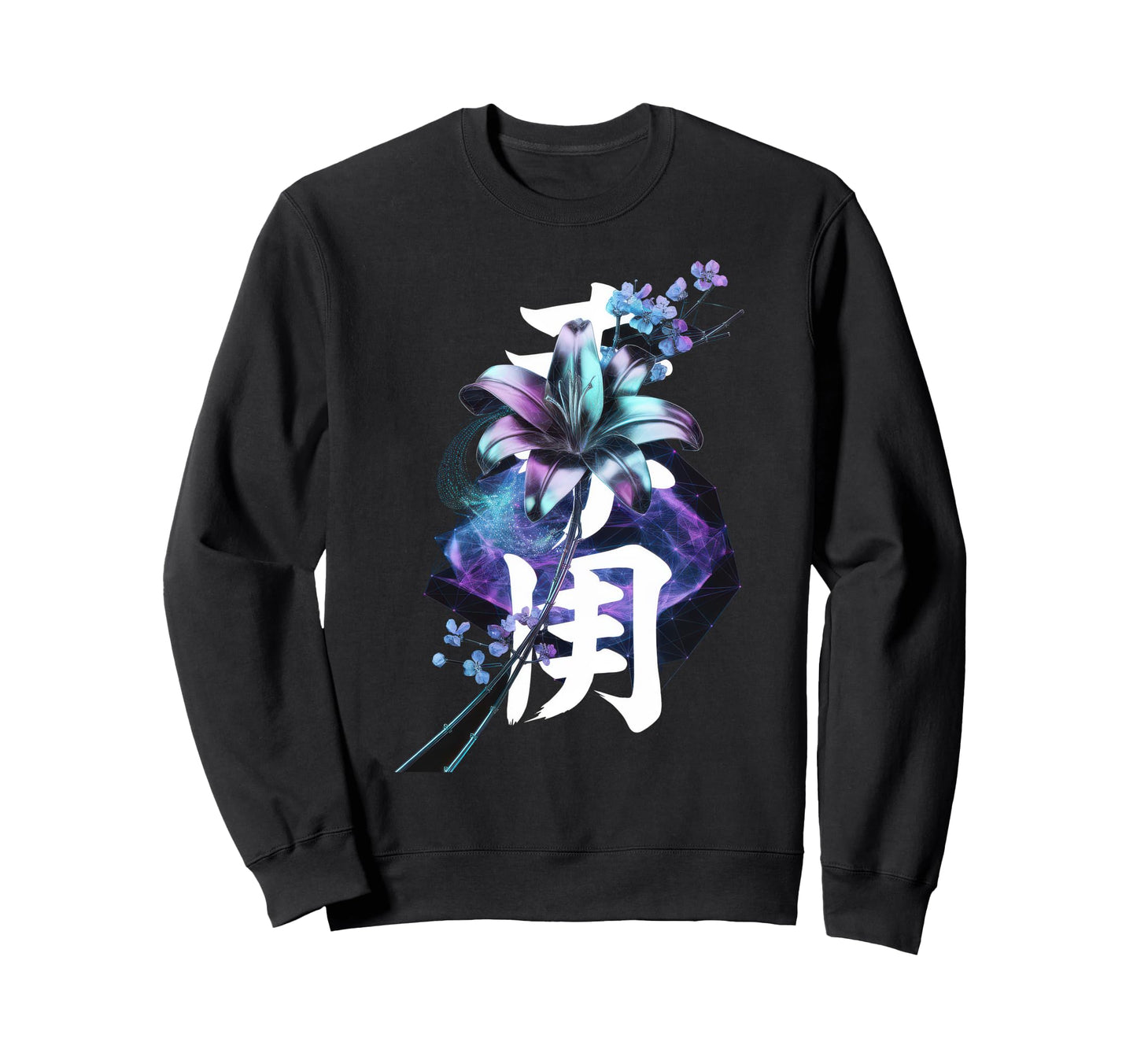 Japanese Aesthetic Streetwear Sweatshirt - Novelty Apparel Men Women - T-Shirt, Sweatshirt, Hoodie