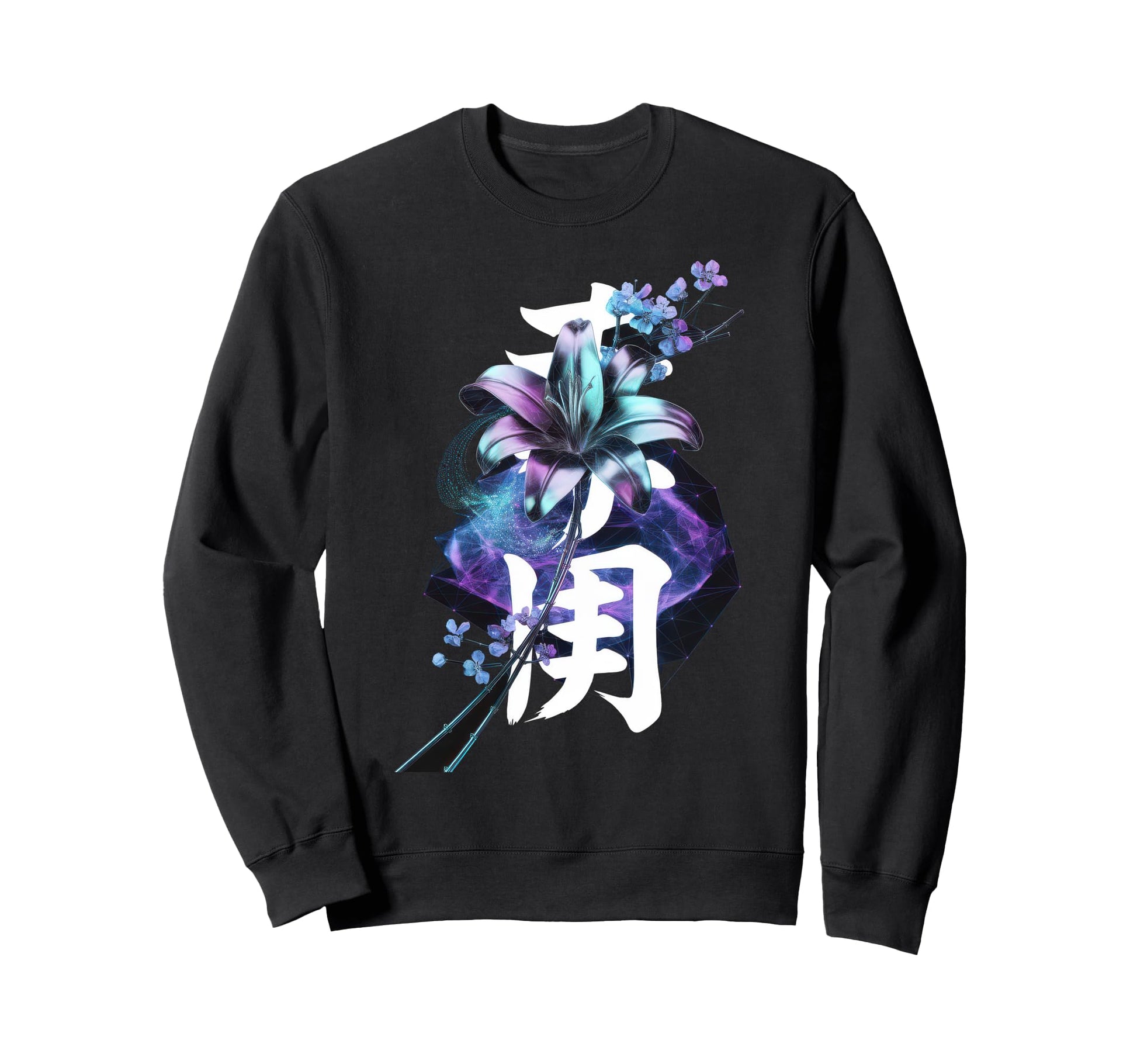Japanese Aesthetic Streetwear Sweatshirt - Novelty Apparel Men Women - T-Shirt, Sweatshirt, Hoodie