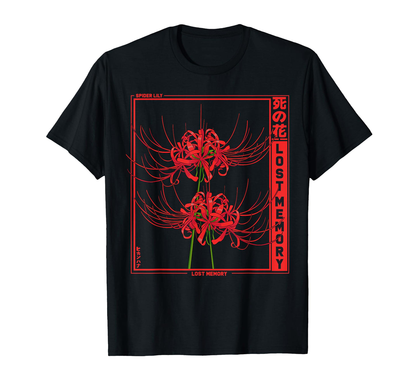 Japanese Spider Lily Soft Grunge Anime T-Shirt - Trendy Graphic Men Women - T-Shirt, Sweatshirt, Hoodie