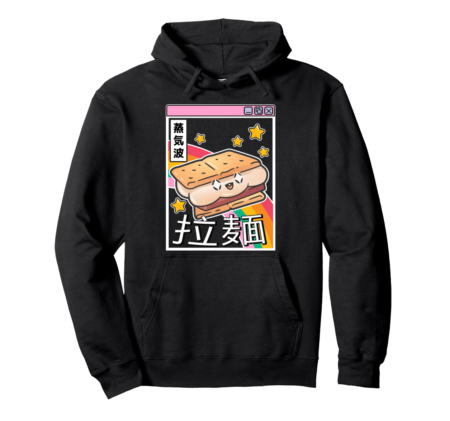 Japanese Smore Kawaii Grid Vaporwave Hoodie - Streetwear Style for Adults - T-Shirt, Sweatshirt, Hoodie