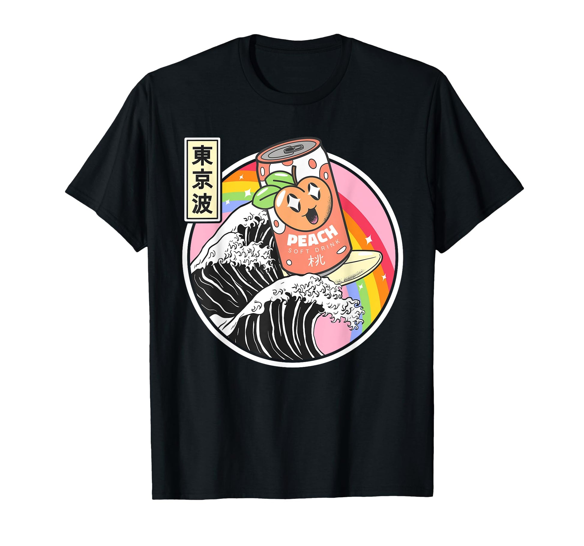 Peach Soda Surfing Kanagawa Wave Japan T-Shirt - Minimalist Print Unisex - T-Shirt, Sweatshirt, Hoodie