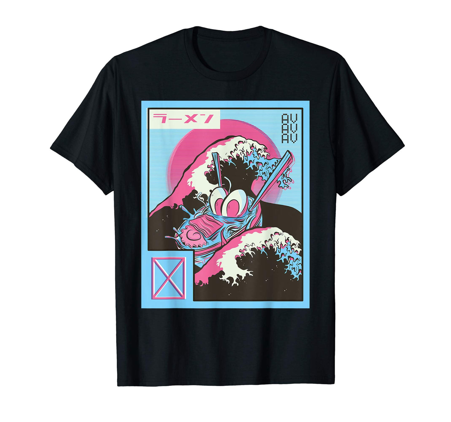 Kanagawa Wave Vaporwave Japanese T-Shirt - Fun Novelty Design Unisex - T-Shirt, Sweatshirt, Hoodie
