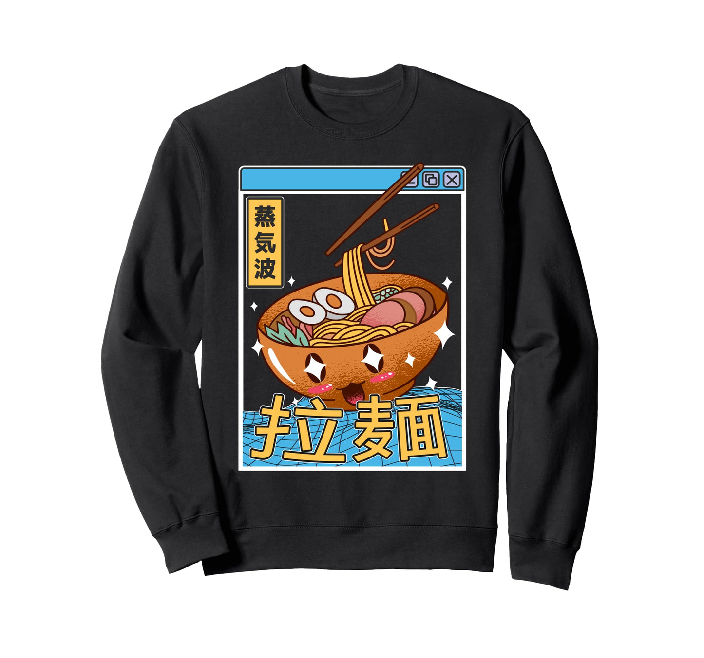 Happy Ramen Bowl Digital Japan Sweatshirt - Aesthetic Graphic Men Women - T-Shirt, Sweatshirt, Hoodie