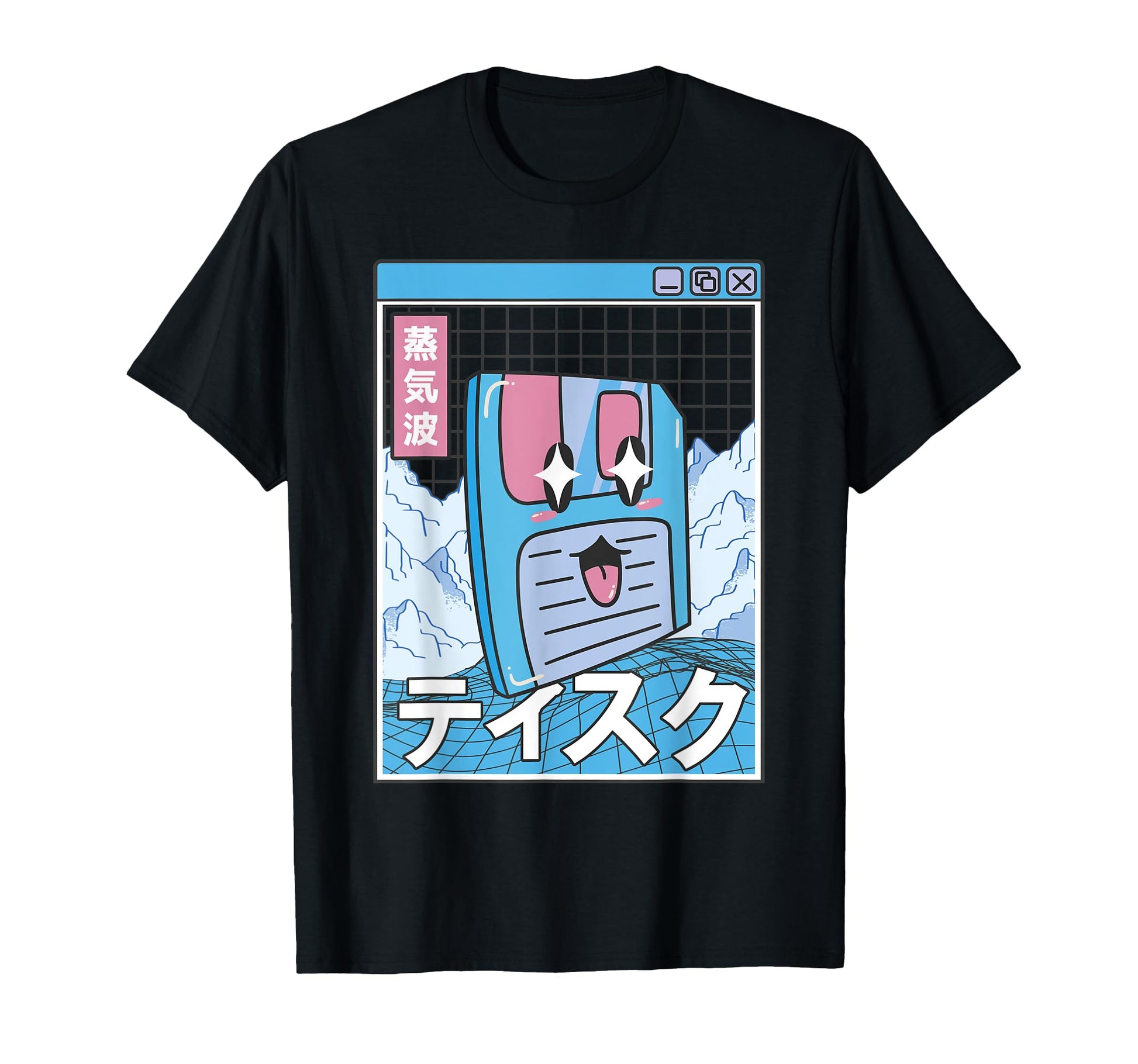Floppy Disk Kawaii Grid Vaporwave T-Shirt - Novelty Apparel Unisex - T-Shirt, Sweatshirt, Hoodie