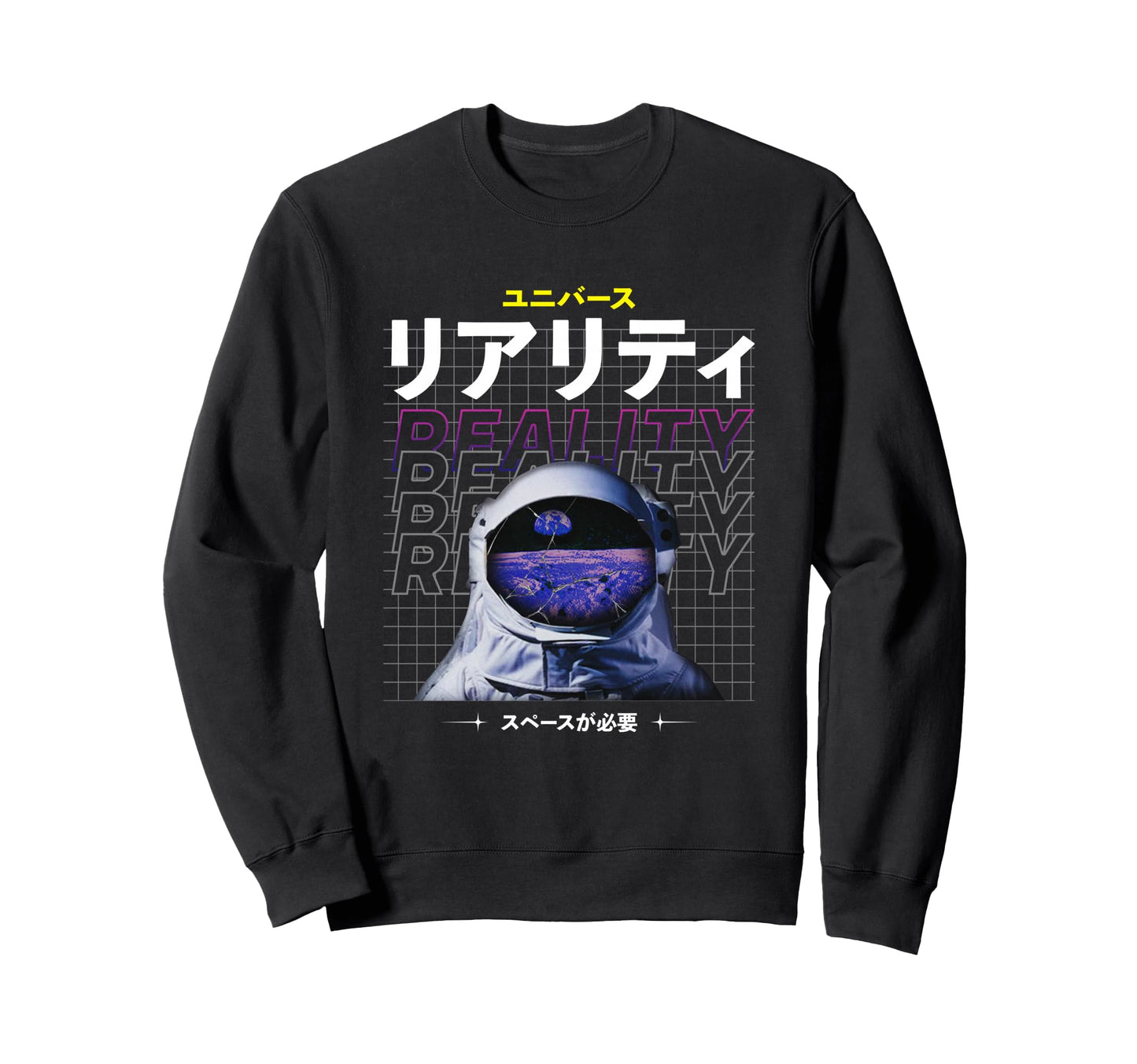 Astronaut Reality Aesthetic Edgy Sweatshirt - Unique Graphic Men Women - T-Shirt, Sweatshirt, Hoodie