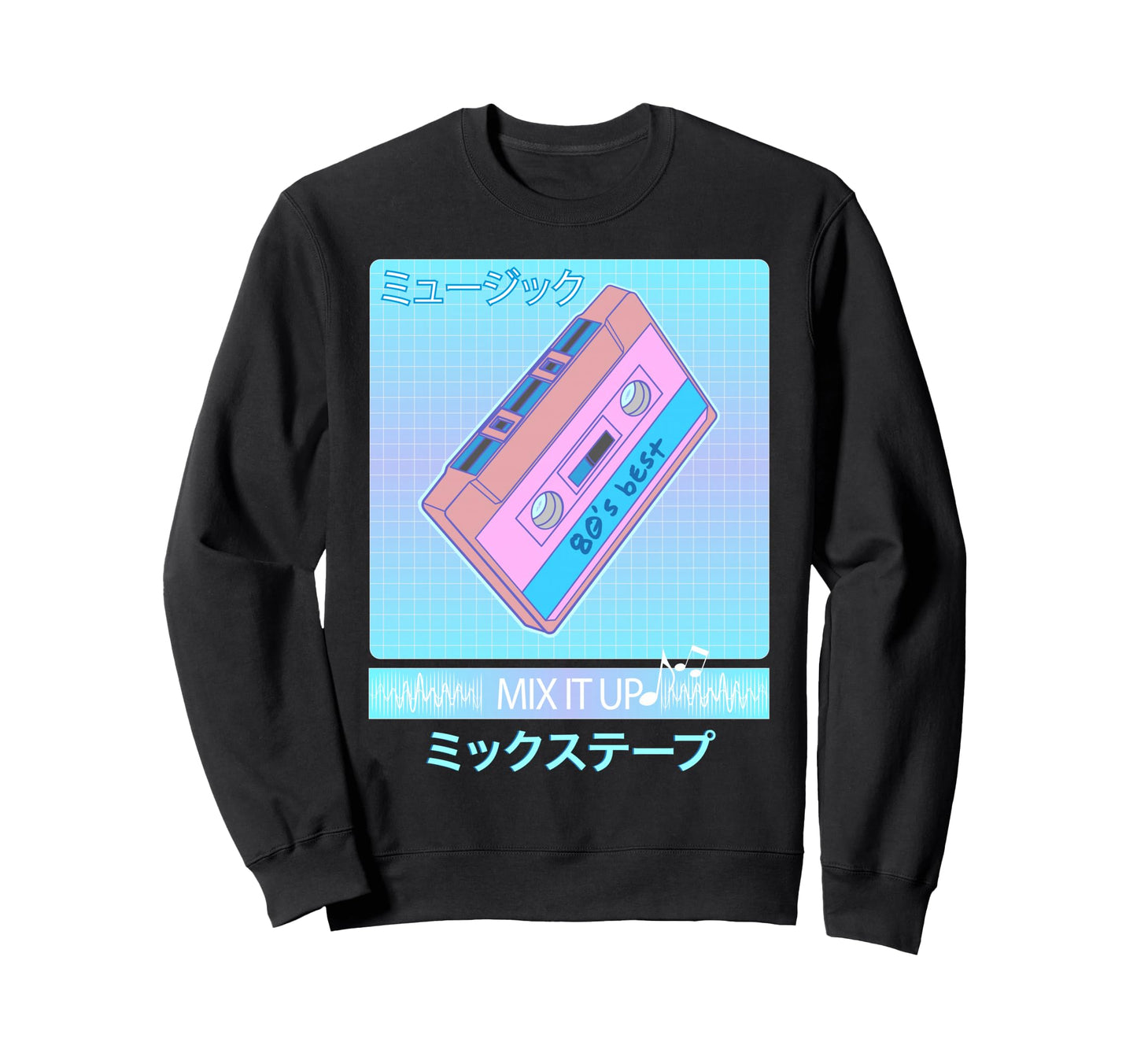Mix Tape 80S Japanese Otaku Sweatshirt - Fun Novelty Design Unisex - T-Shirt, Sweatshirt, Hoodie