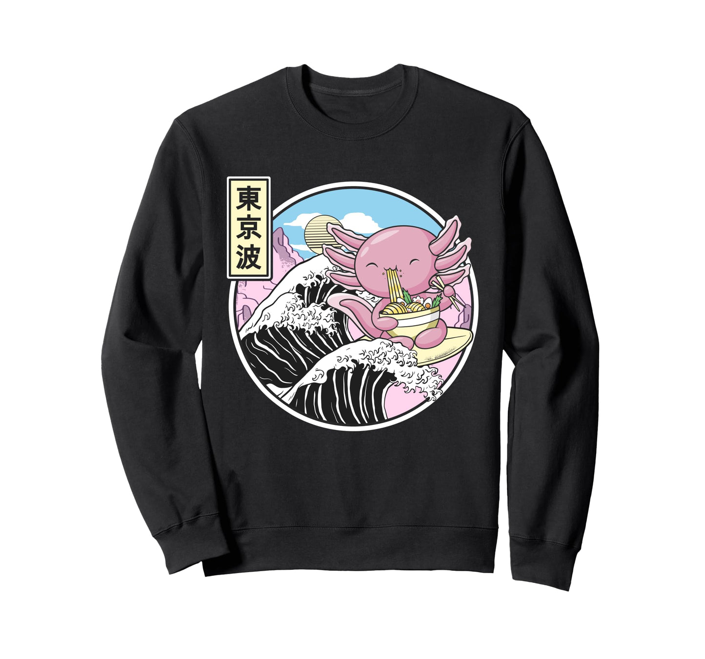 Axolotl Eating Ramen Kanagawa Wave Sweatshirt - Fun Novelty Design Unisex - T-Shirt, Sweatshirt, Hoodie