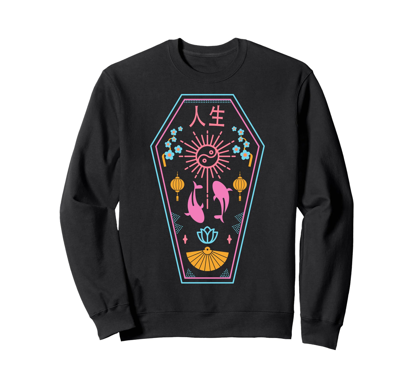 E Aesthetic Pastel Goth Japanese Sweatshirt - Unique Graphic Men Women - T-Shirt, Sweatshirt, Hoodie