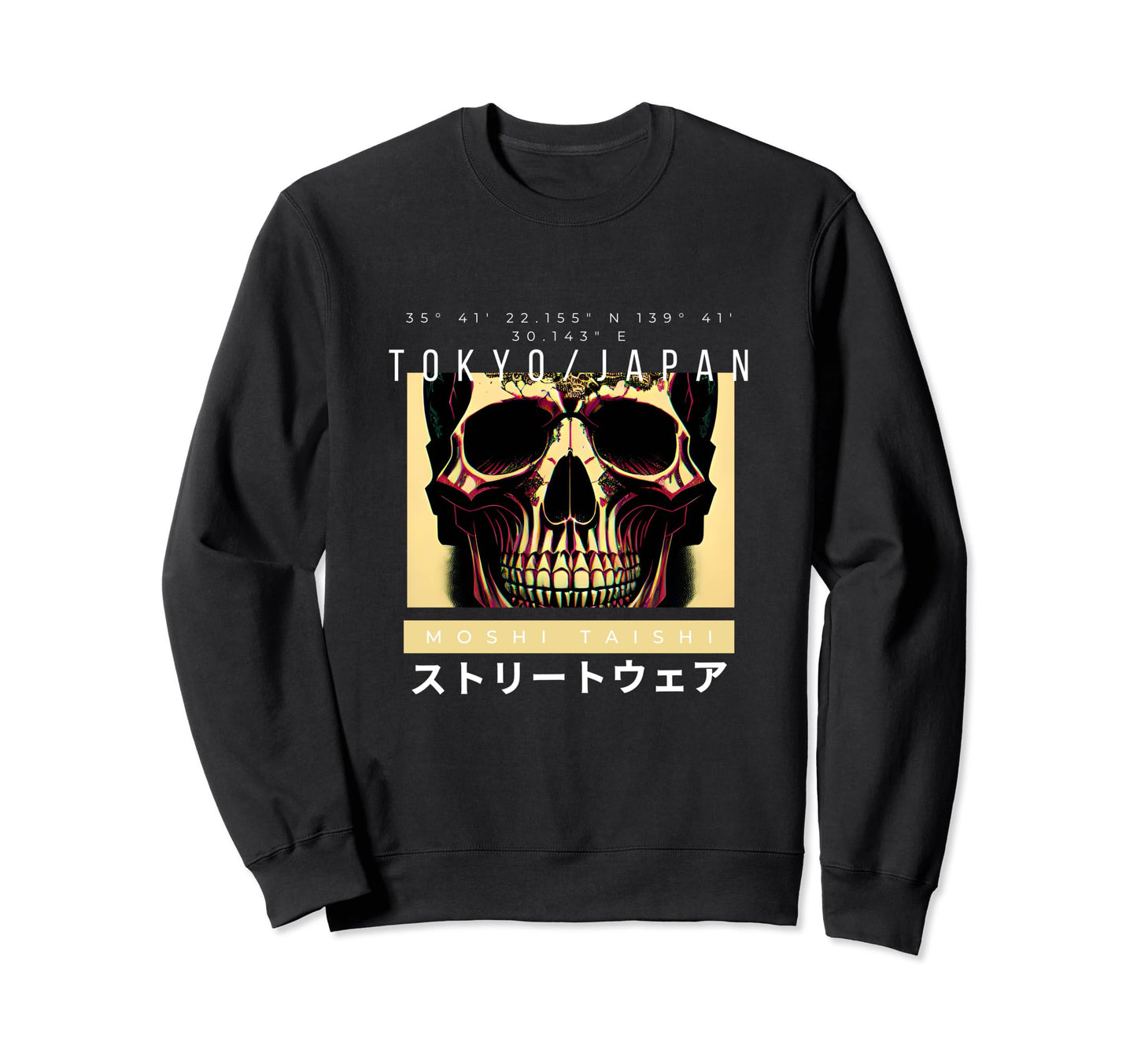 Japanese Streetwear Vaporwave Sweatshirt - Minimalist Print Men Women - T-Shirt, Sweatshirt, Hoodie