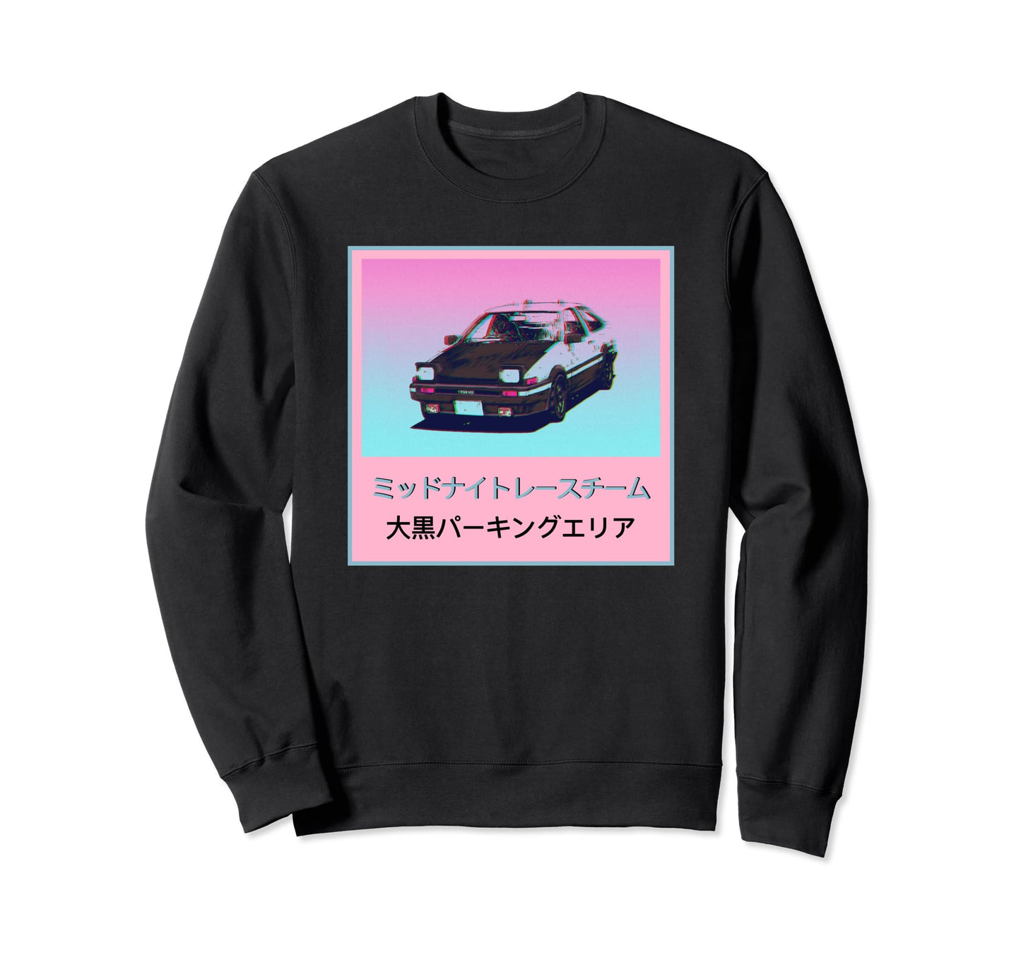 Japanese Aesthetic Vaporwave Street Sweatshirt - Aesthetic Graphic Unisex - T-Shirt, Sweatshirt, Hoodie