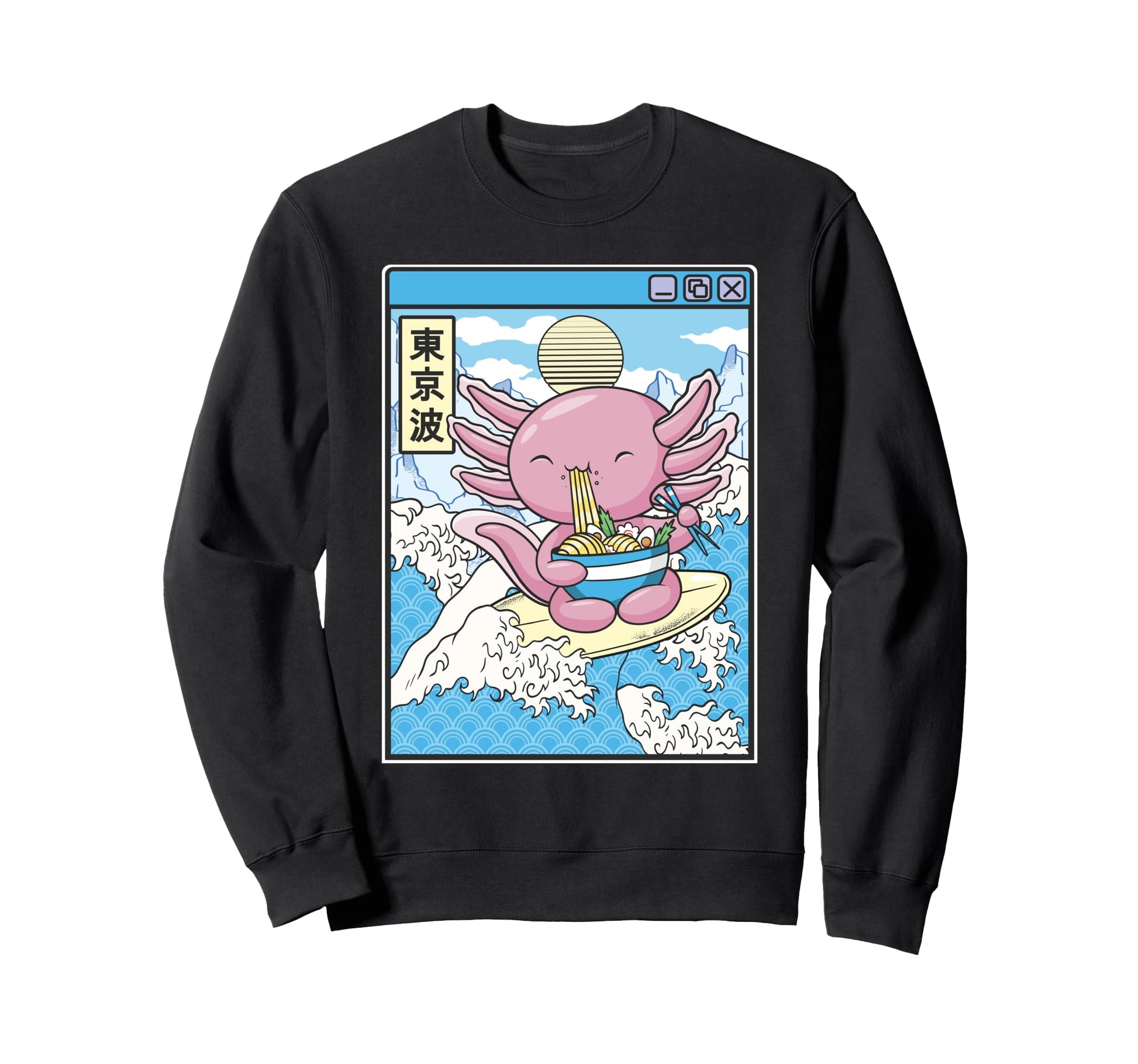 Axolotl Eating Ramen Surfing Japan Sweatshirt - Fun Novelty Design Unisex - T-Shirt, Sweatshirt, Hoodie