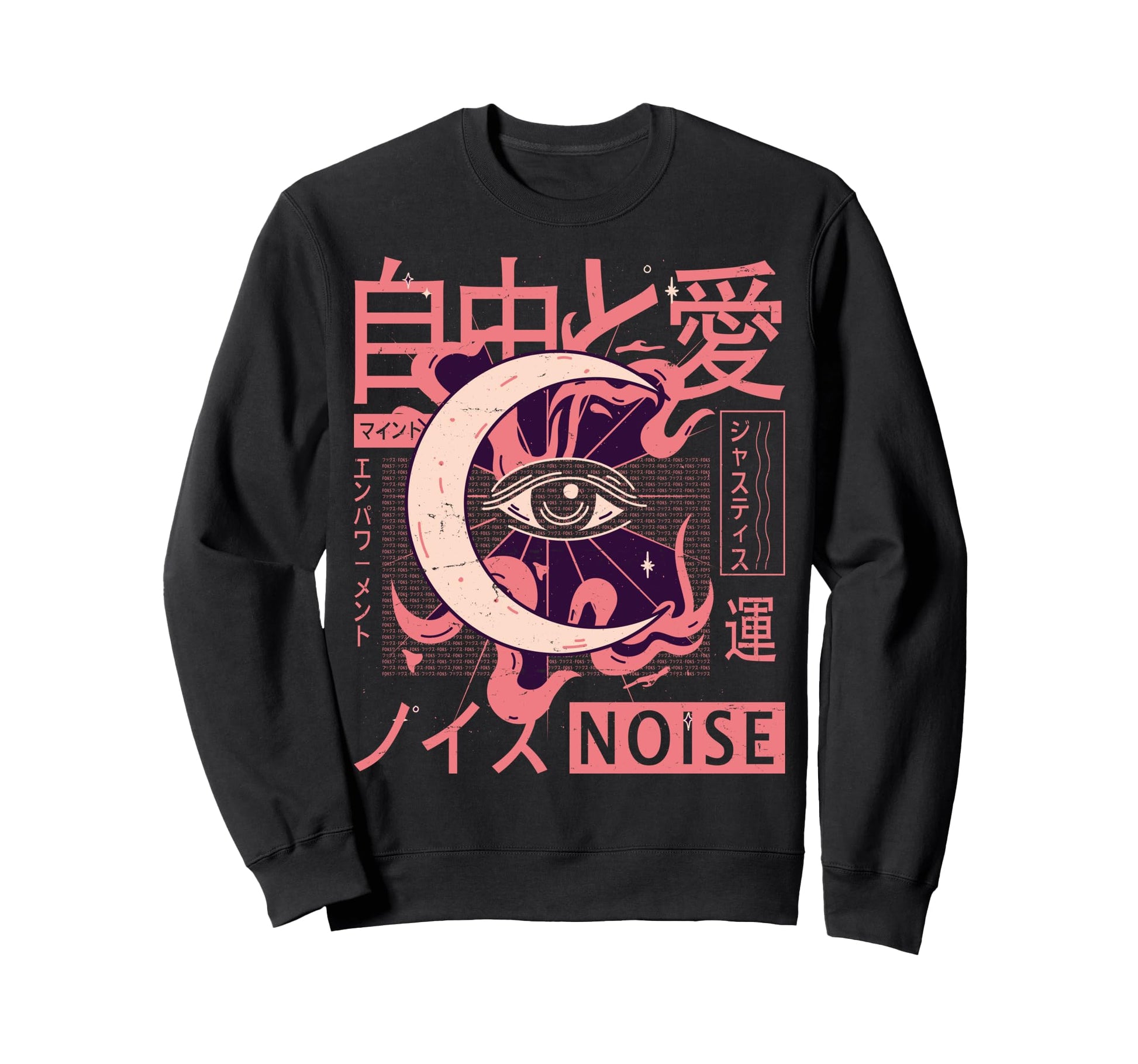 Vaporwave Kawaii Aesthetic Japanese Sweatshirt - Minimalist Print Unisex - T-Shirt, Sweatshirt, Hoodie