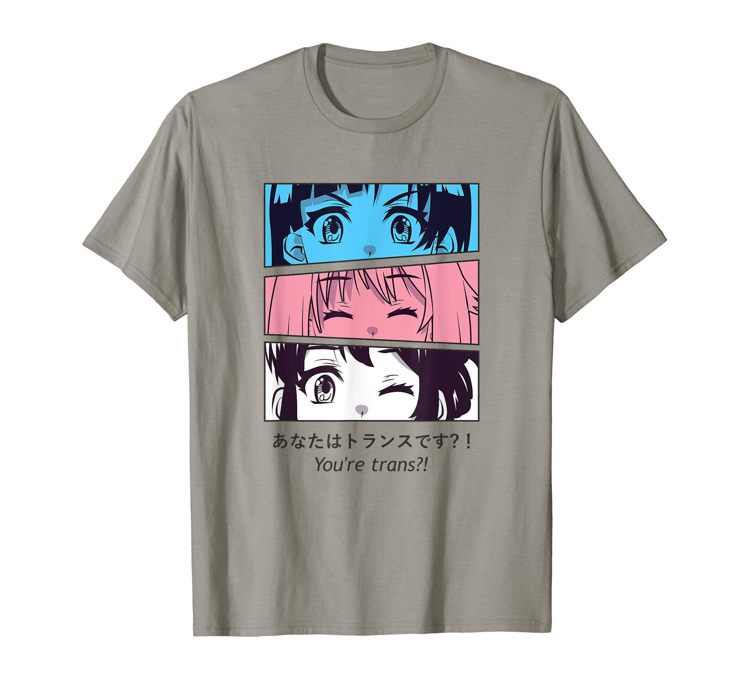 Trans Rights Transgender Ally Gay T-Shirt - Aesthetic Graphic Men Women - T-Shirt, Sweatshirt, Hoodie
