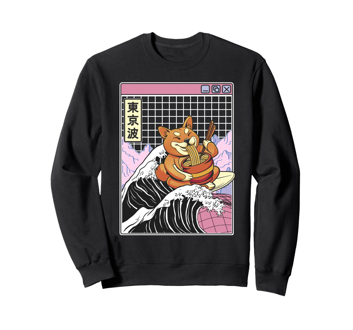 Shiba Inu Eating Ramen Surfing Sweatshirt - Fun Novelty Design for Adults - T-Shirt, Sweatshirt, Hoodie