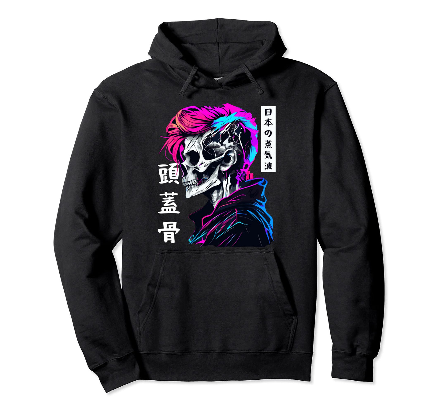 Sad Anime Skull Skeleton Gothic Hoodie - Novelty Apparel Men Women - T-Shirt, Sweatshirt, Hoodie