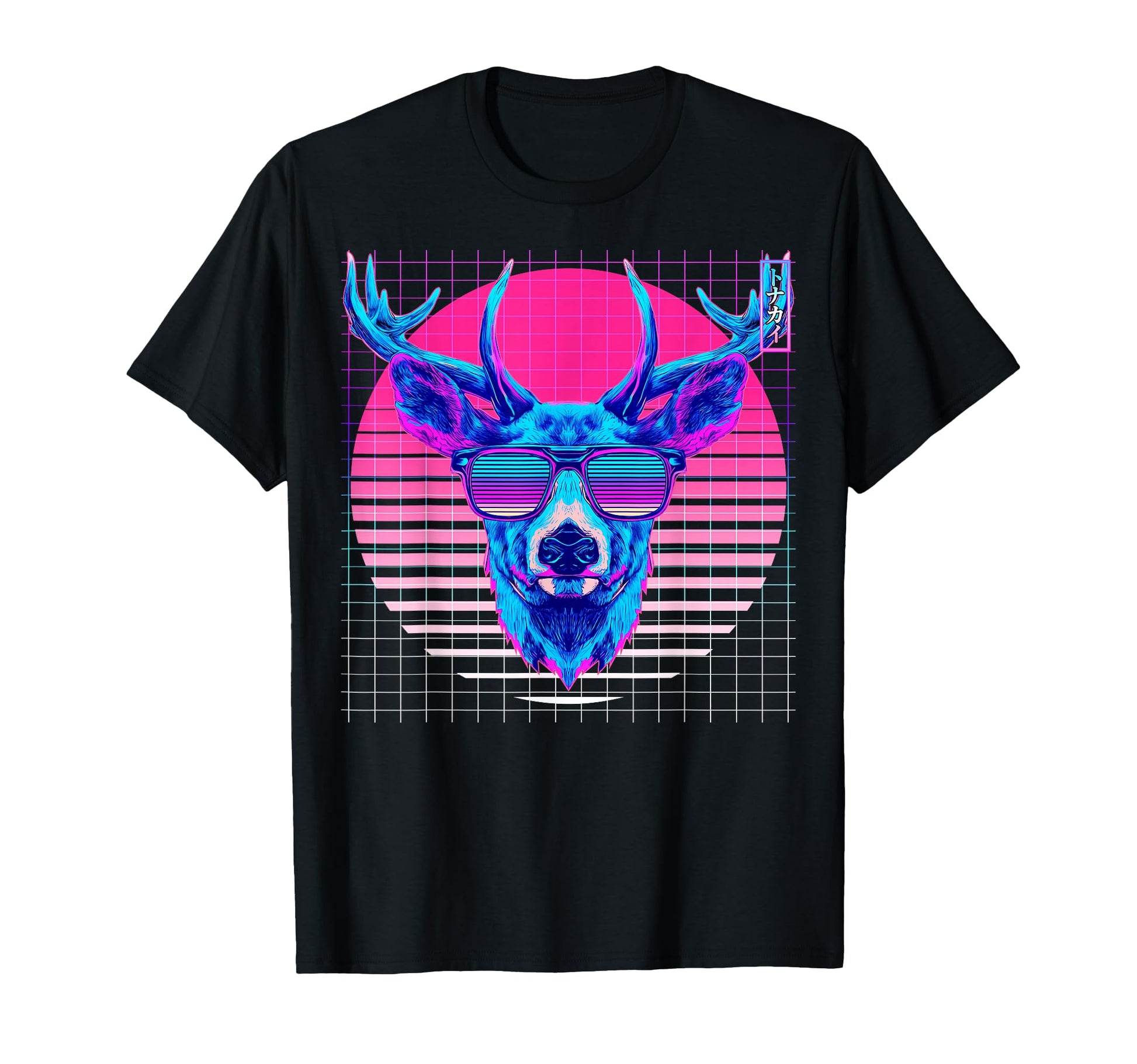 Reindeer Sunglasses Vaporwave Aesthetic T-Shirt - Fun Novelty Design Unisex - T-Shirt, Sweatshirt, Hoodie