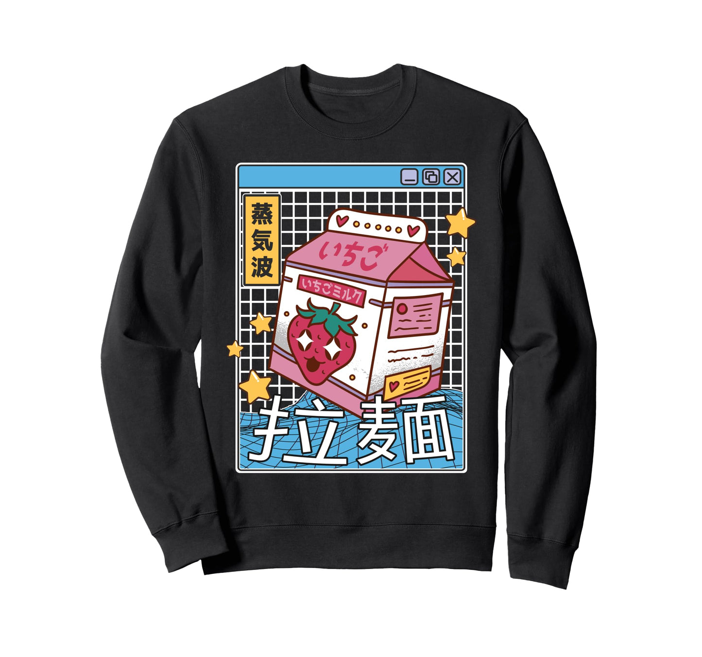 Strawberry Milk Digital Japan Otaku Sweatshirt - Custom Art Print Unisex - T-Shirt, Sweatshirt, Hoodie